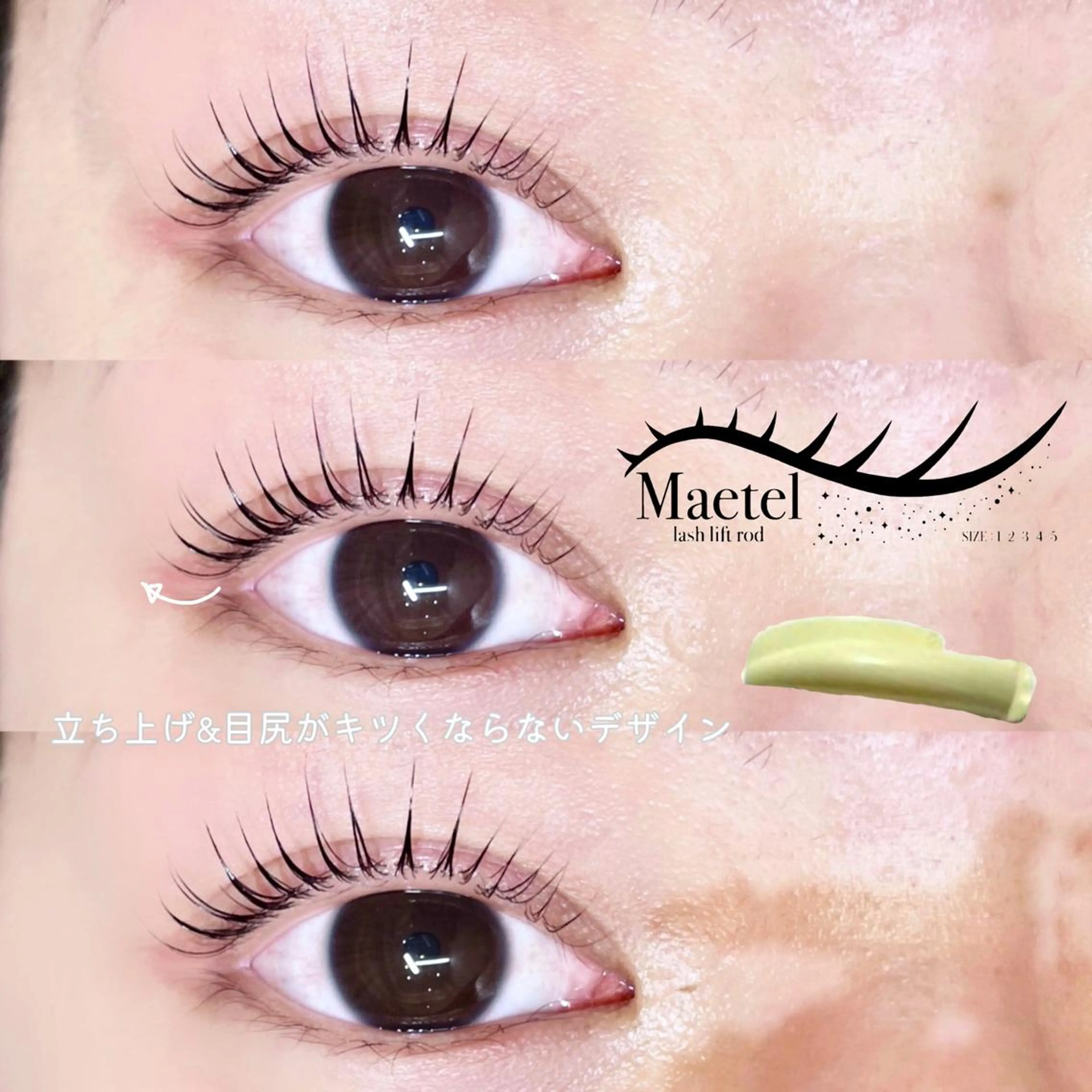 マツエク・マツパ マツパ GO TODAY SHAiRE SALON表参道Iris duo店所属・Minami 🌷表参道の眉毛・アイブロウイメージ