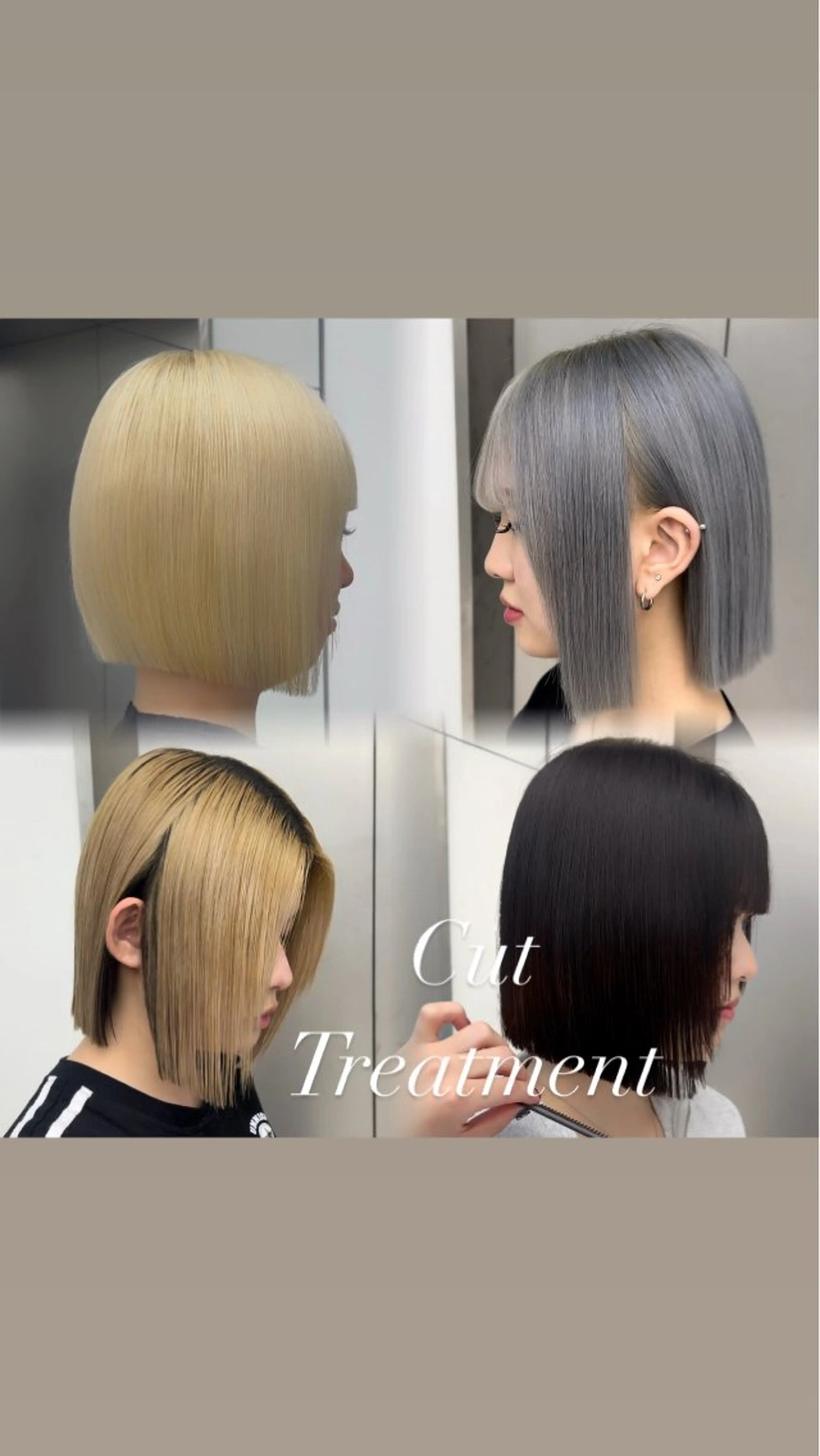 ミディアム トリートメント ボブ特化 似合わせヘア/かずきのヘアスタイル