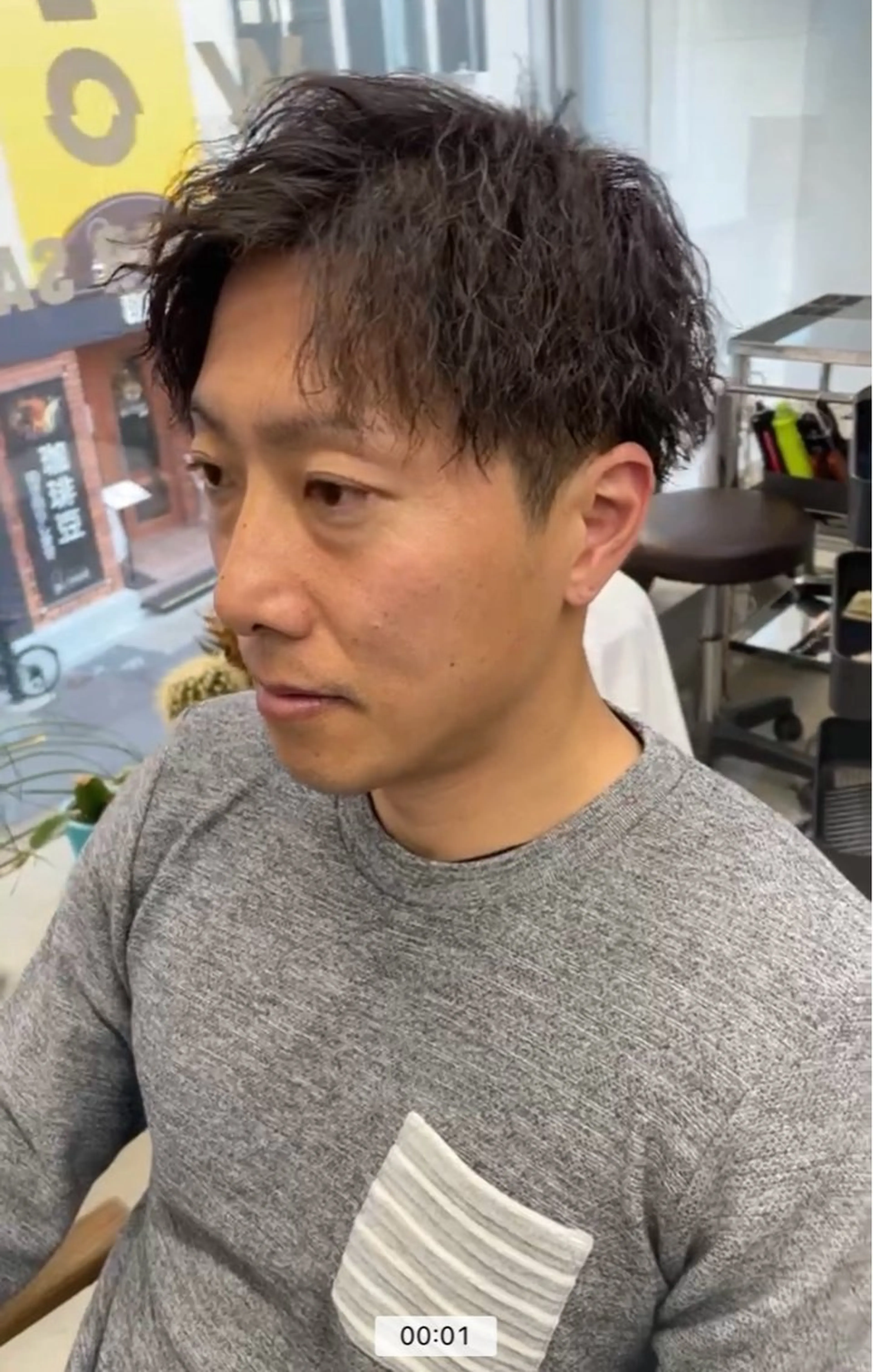 ショート パーマ メンズ カット パーマ メンズ専門サロン wokeのヘアスタイル