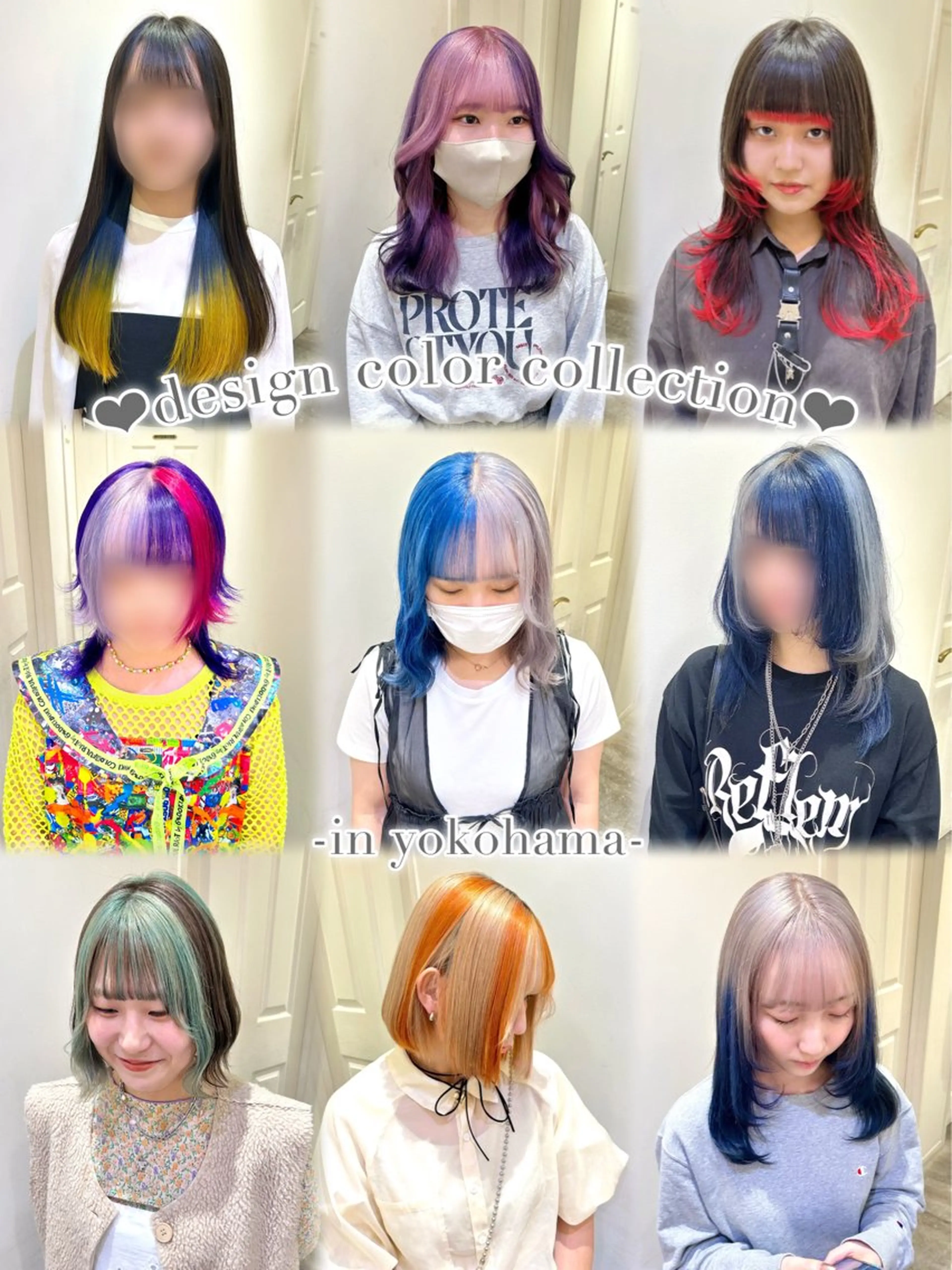 ロング カラー デザインカラー ヘアカラー ミユ🎀エクステ 🎨デザインカラーのヘアスタイル