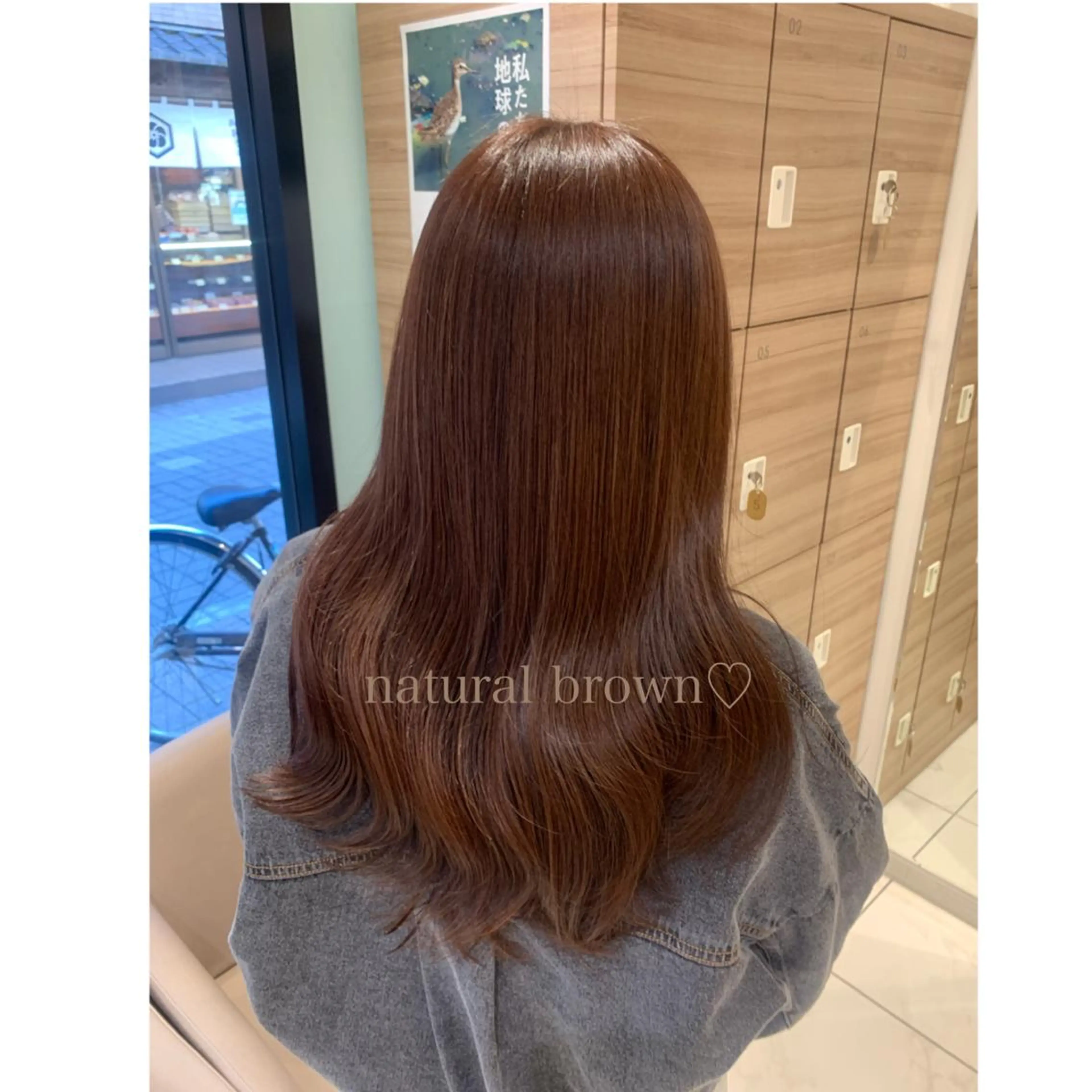 ロング カラー Dears 香芝店所属・関 優希のヘアスタイル