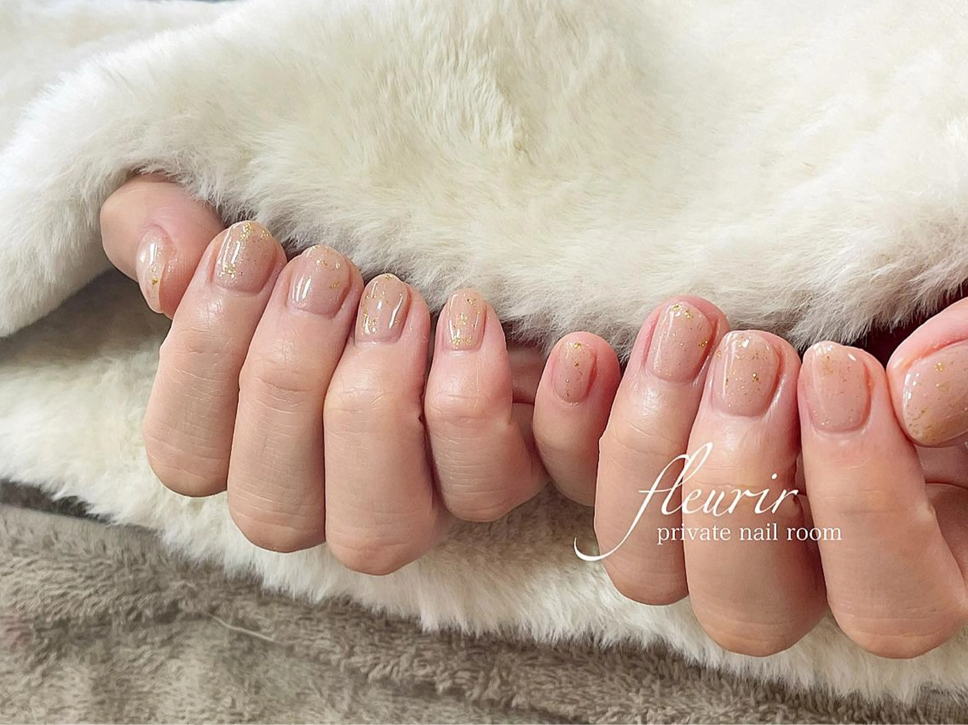 ネイル ゴールド ラメ(グリッター) オフィスネイル ピンク ピンクベージュ フルリール 【プライベートサロンのネイルデザイン