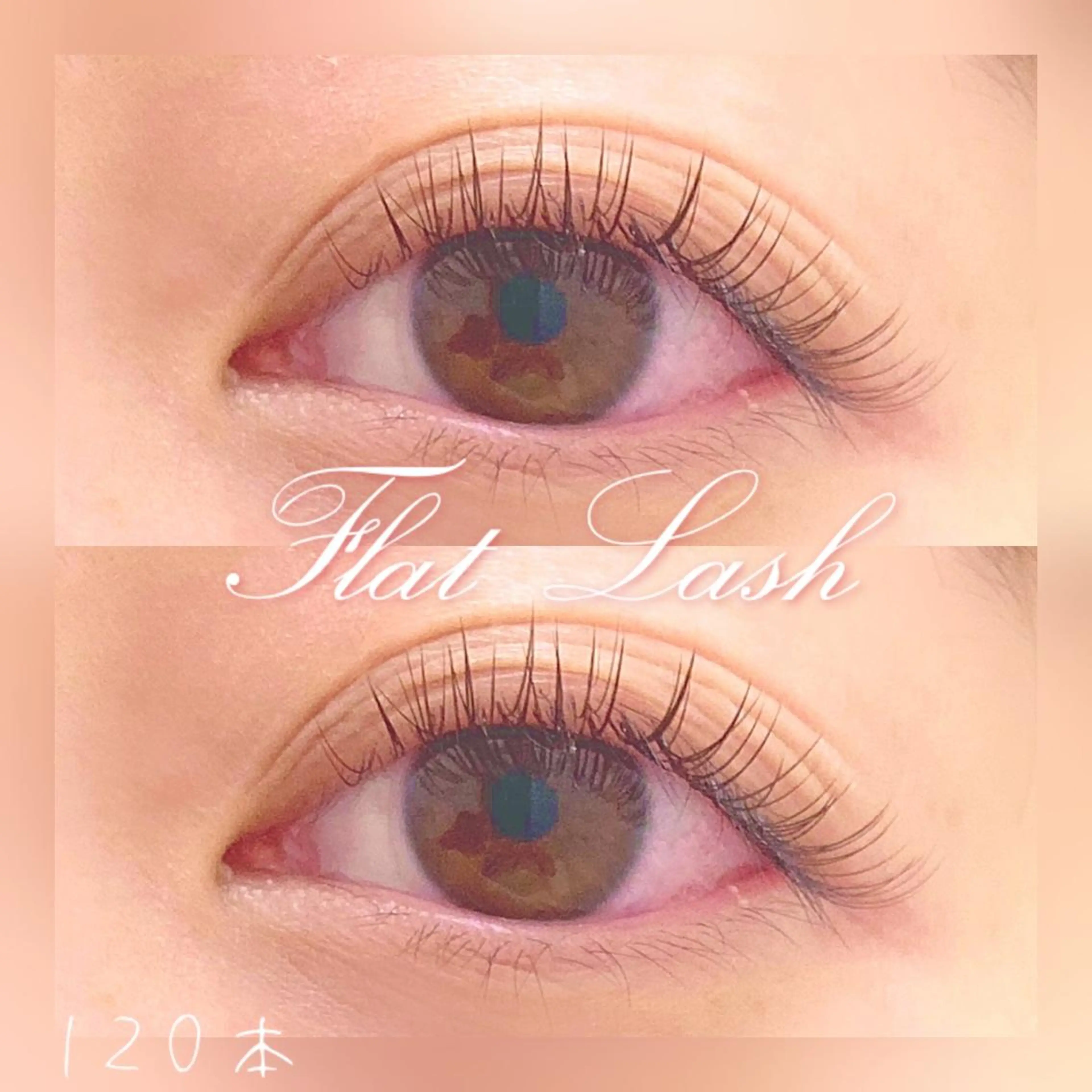 マツエク・マツパ - MANA-のマツエク・マツパデザイン