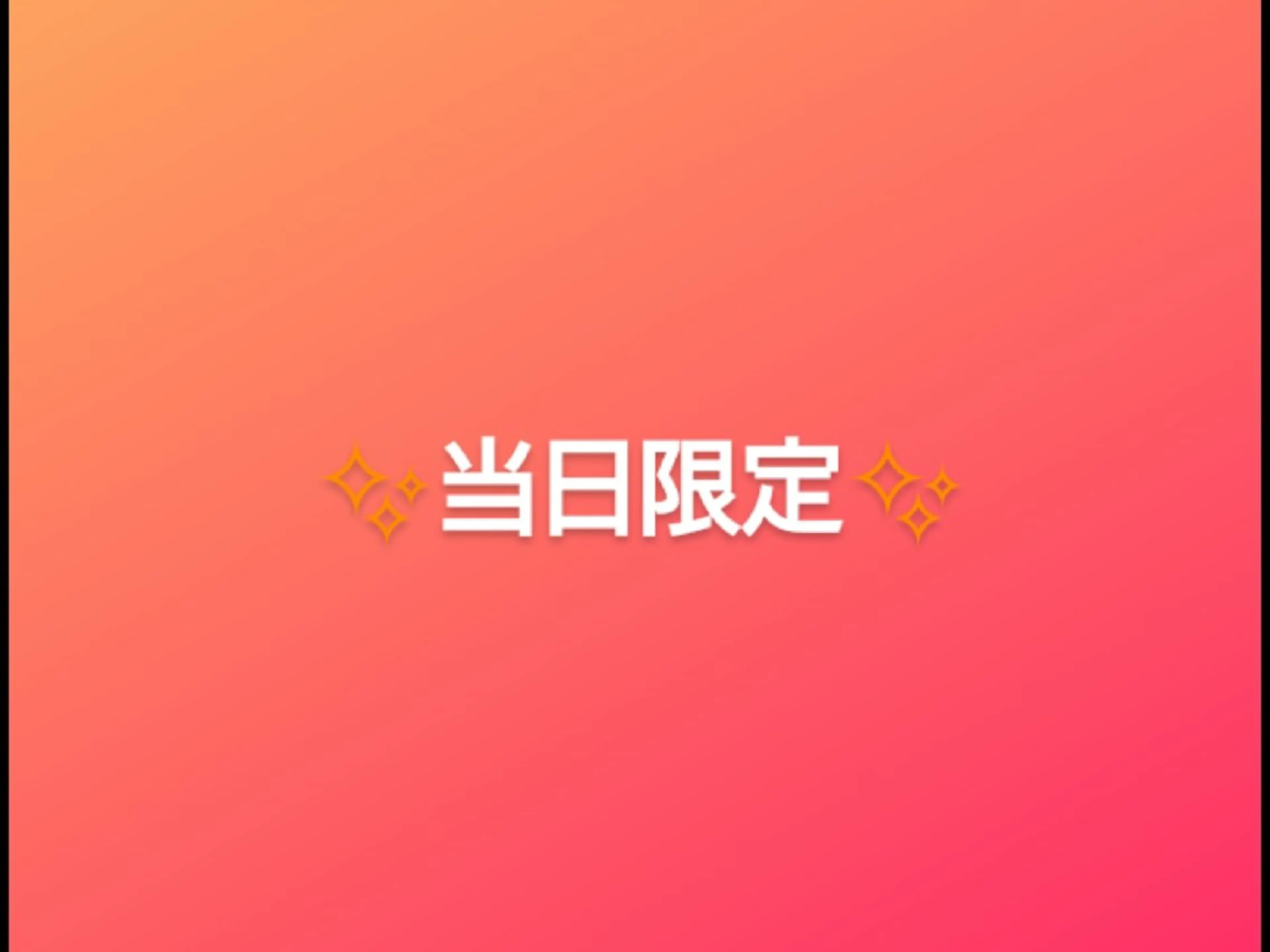 eyelash plan api JR高槻店所属・【plan api JR高槻店】YUKIのマツエク・マツパデザイン