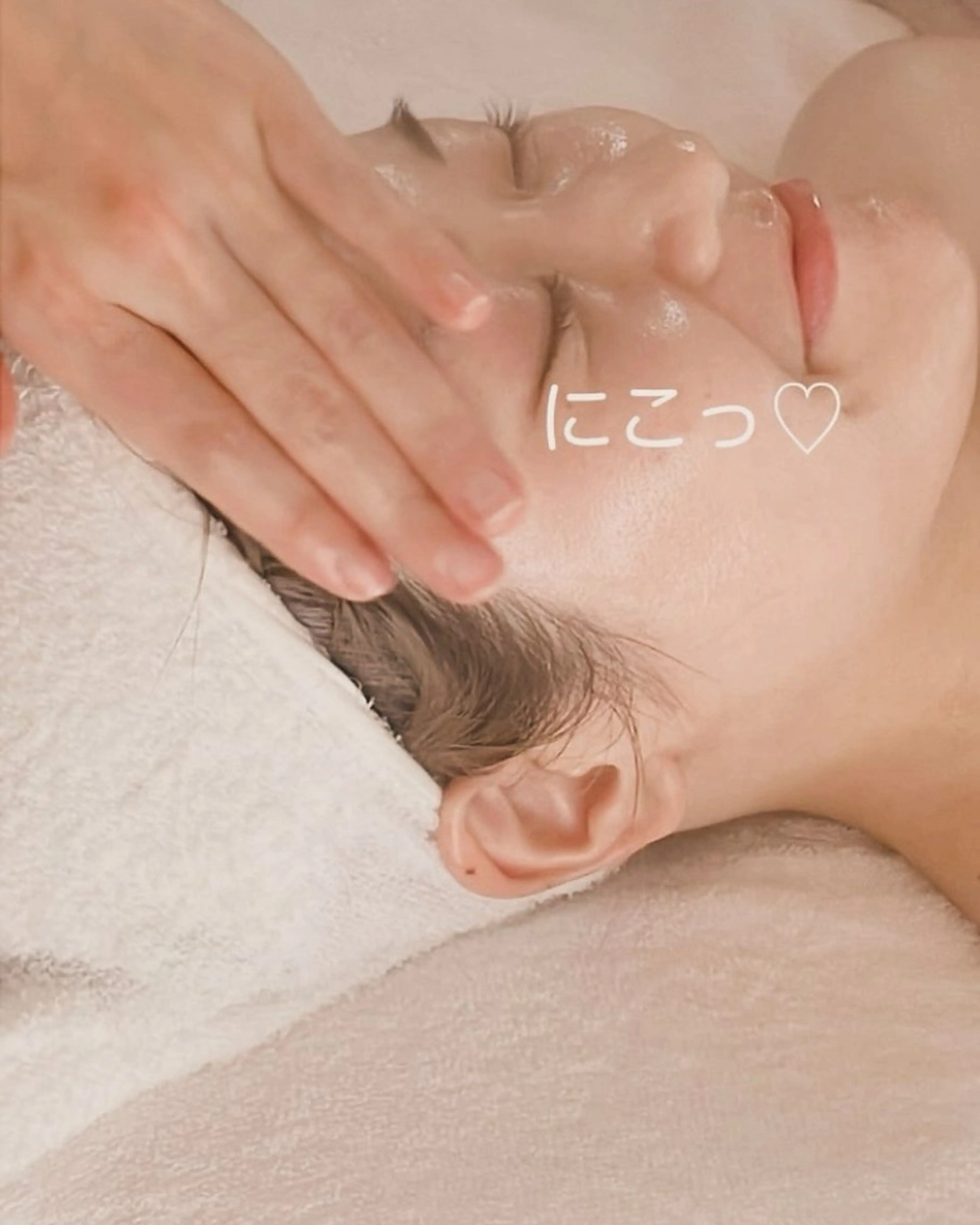 メナード熊本 嘉島のエステ・リラクイメージ