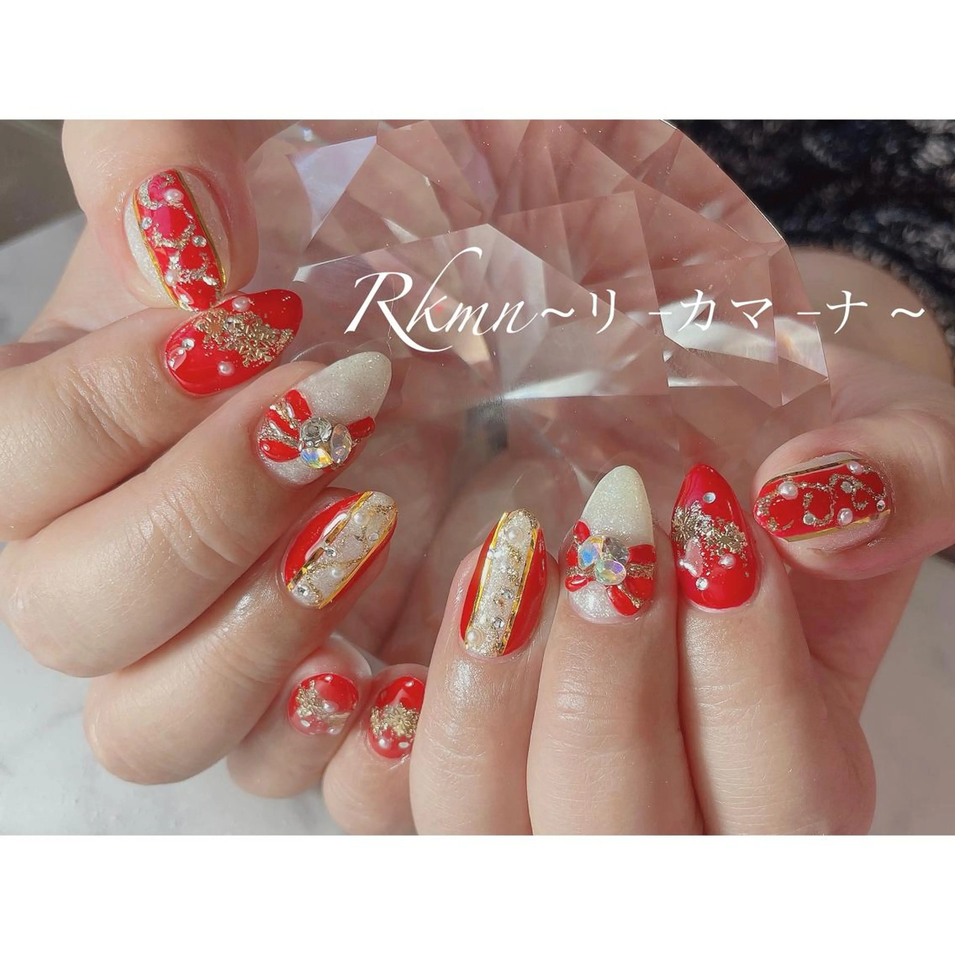 ネイル アートネイル 赤色 リボン 春ネイル 冬ネイル ハンドネイル フットネイル ハンドケア Rkmn ~リ-カマ-ナ~のネイルデザイン