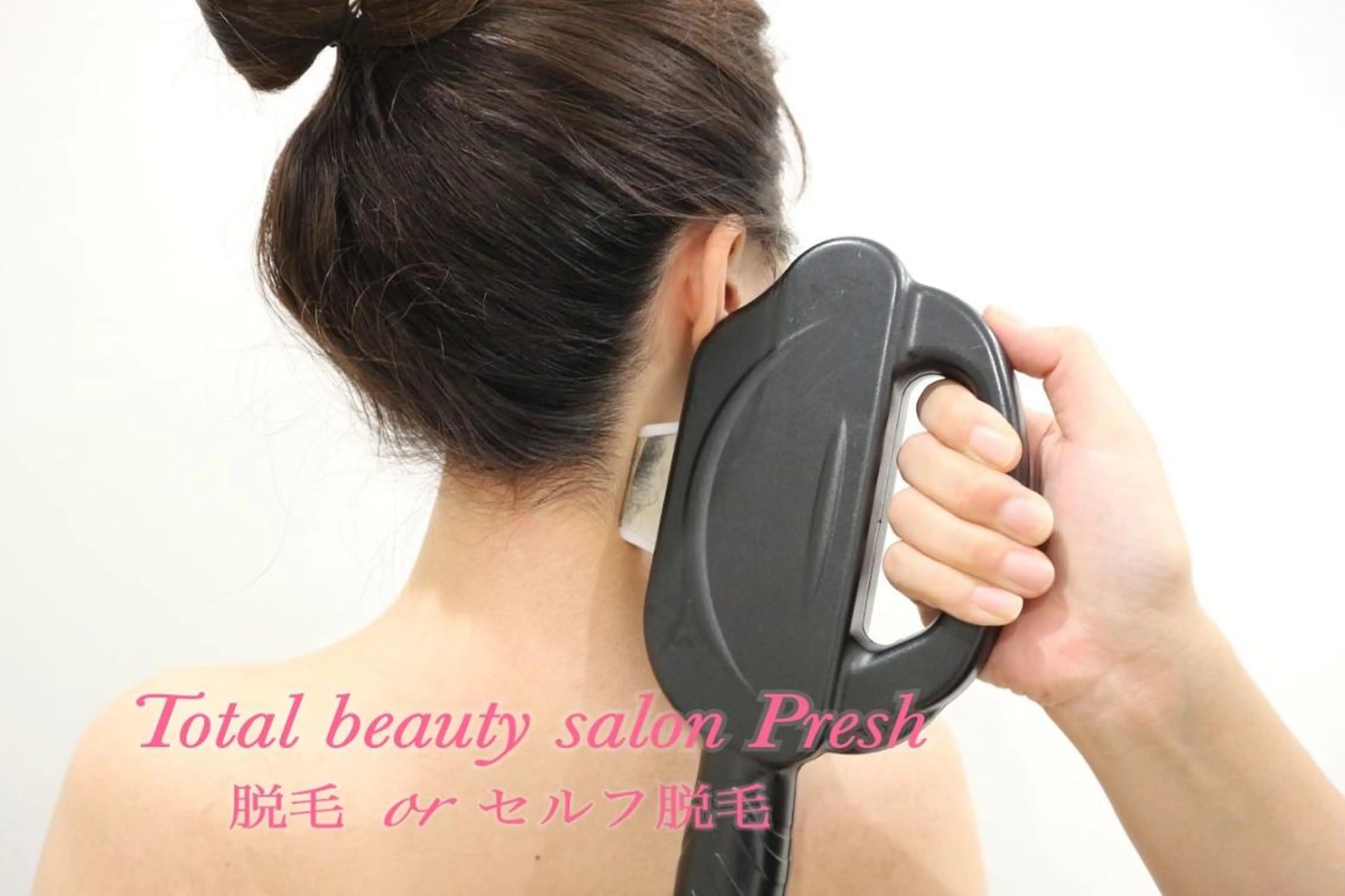 Esthetic _Preshのエステ・リラクイメージ