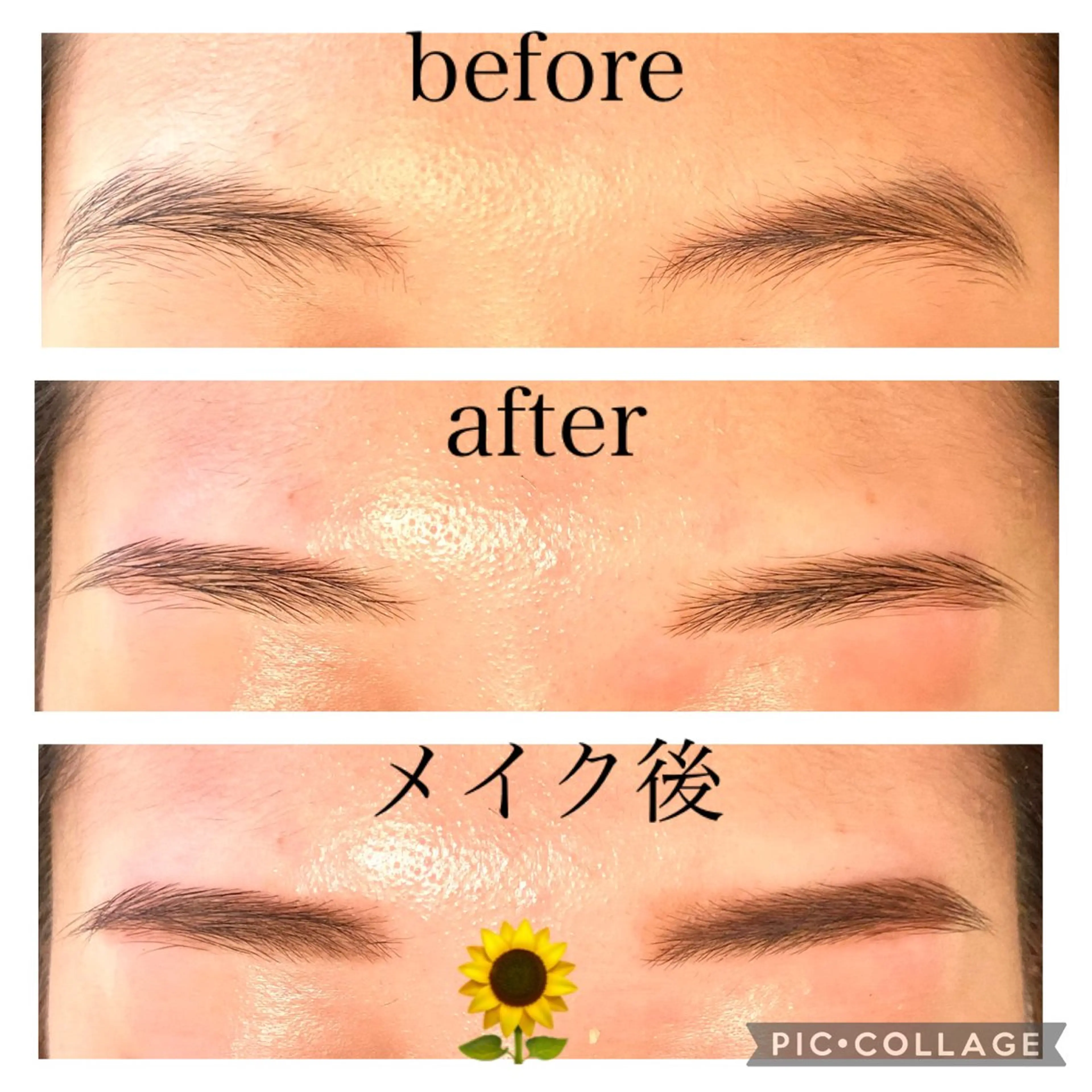 アイブロウ himawari Leiのマツエク・マツパデザイン