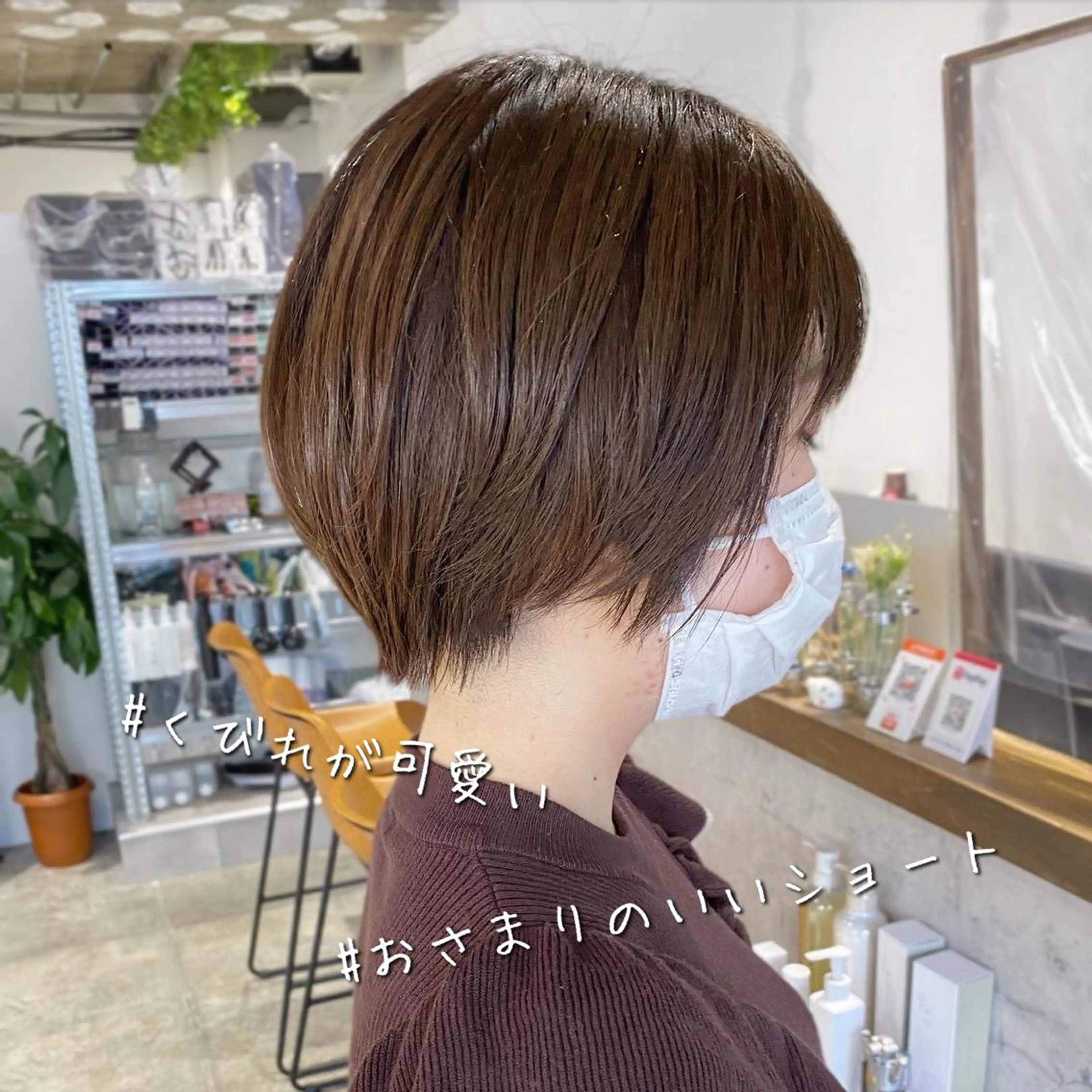 ショート ✨圧倒的満足度◎ 小顔美人ショート✨佃のヘアスタイル