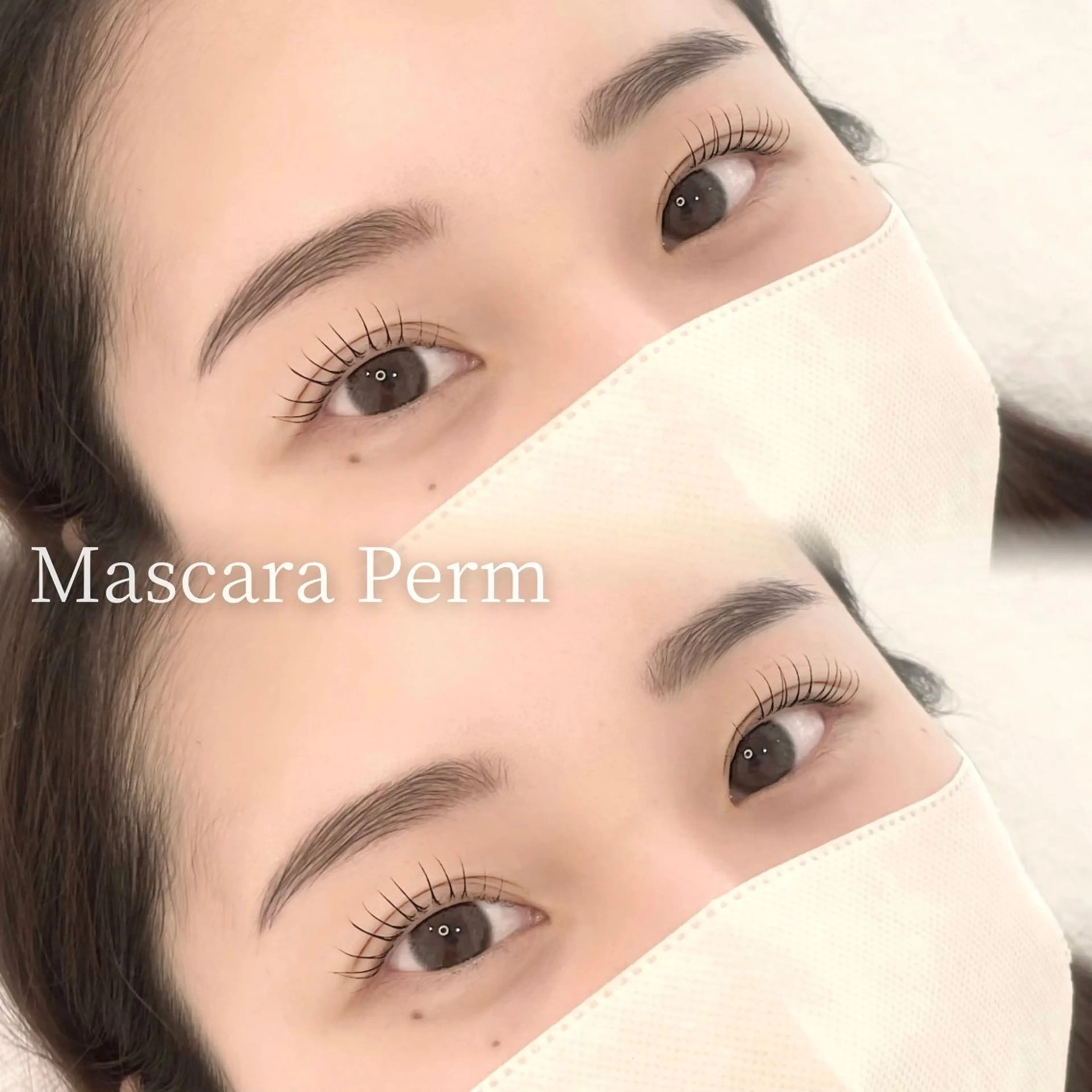 マツエク・マツパ 束感まつ毛 韓国風マツエク パリジェンヌラッシュリフト 一重×まつ毛パーマ マツパ URARA 【lazo】のマツエク・マツパデザイン