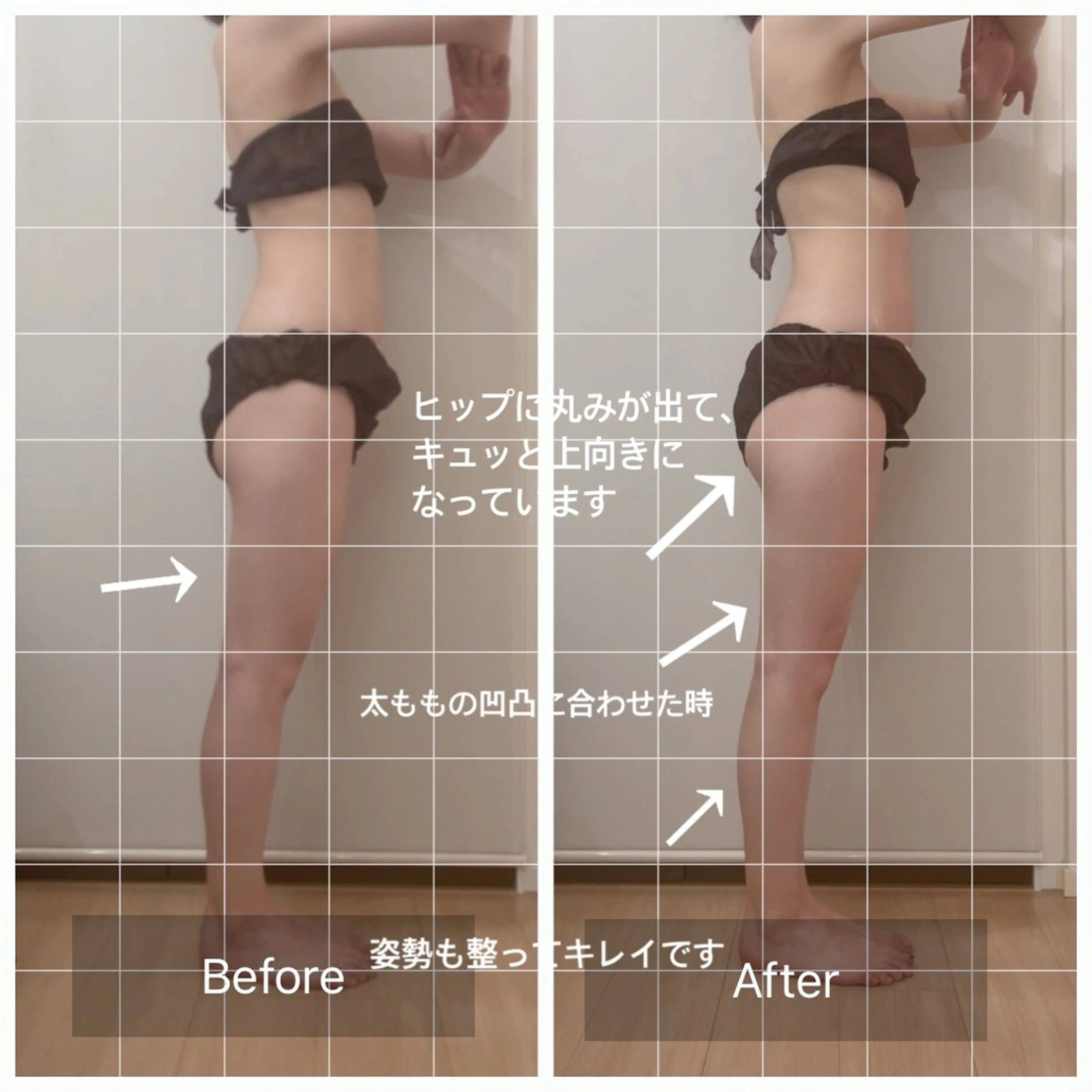 Alaia beau ty salonのエステ・リラクイメージ