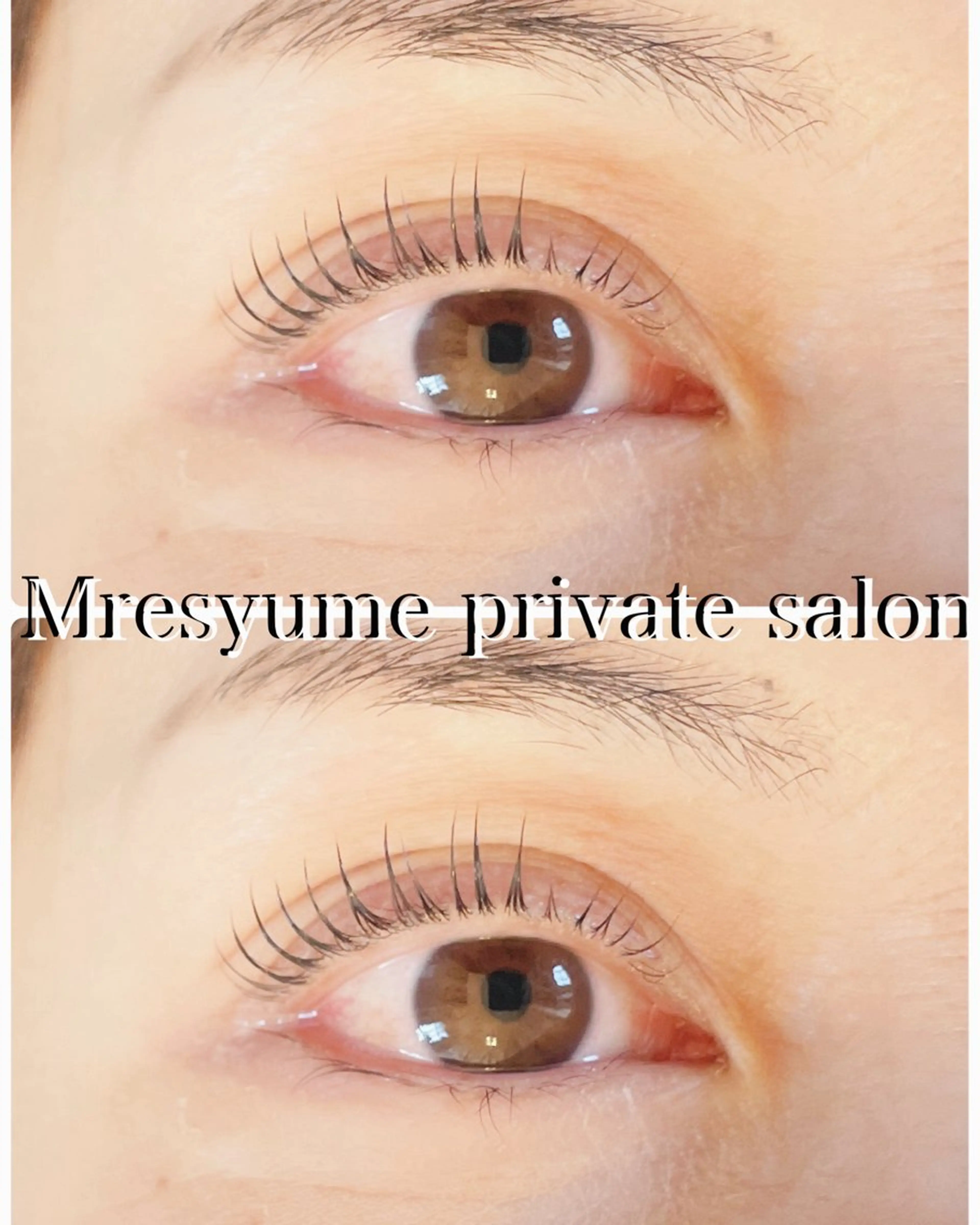 マツエク・マツパ マツパ Mresyume MAYUのマツエク・マツパデザイン