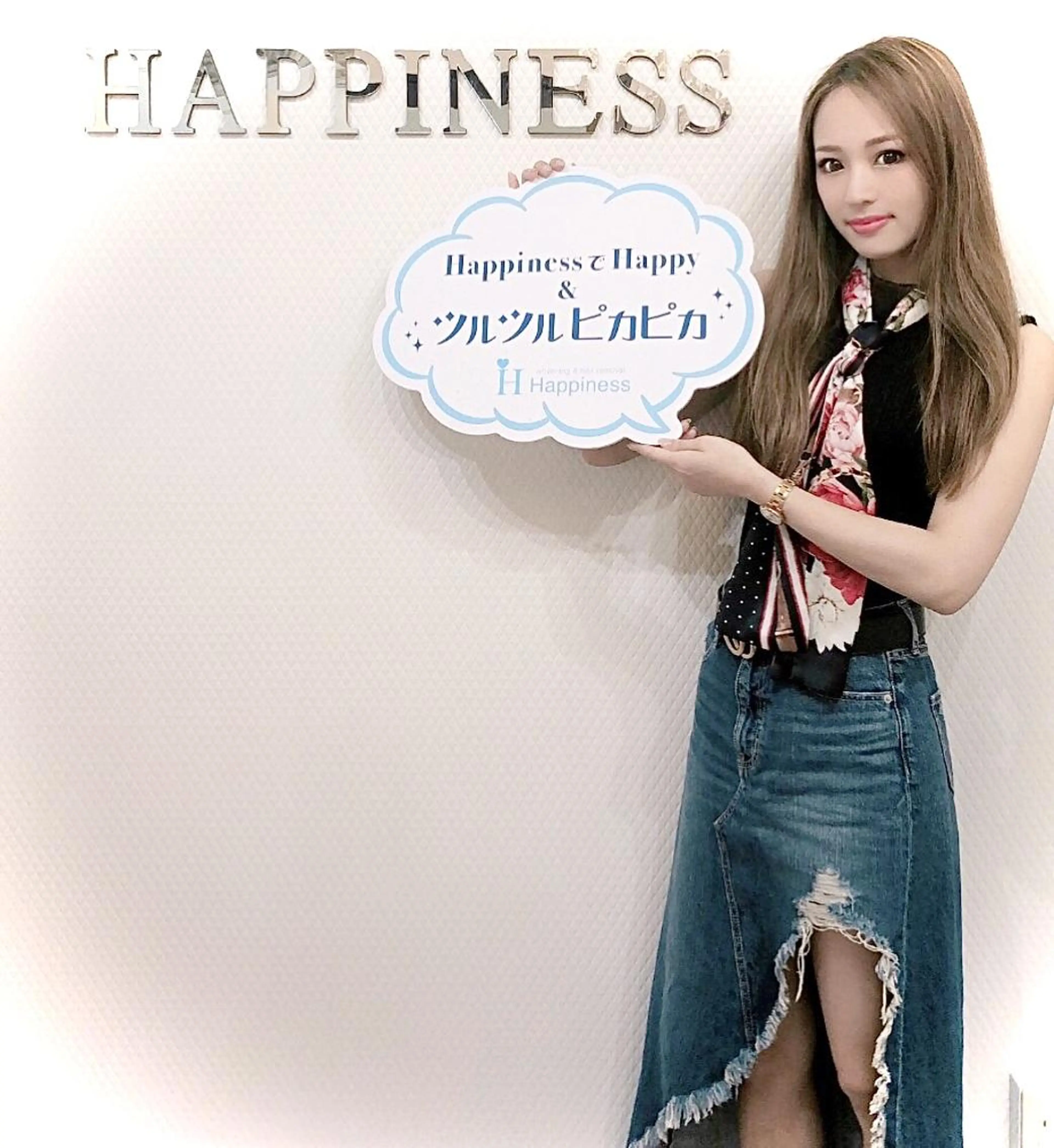 脱毛 倉本(店長) ハピネス心斎橋本店のエステ・リラクイメージ