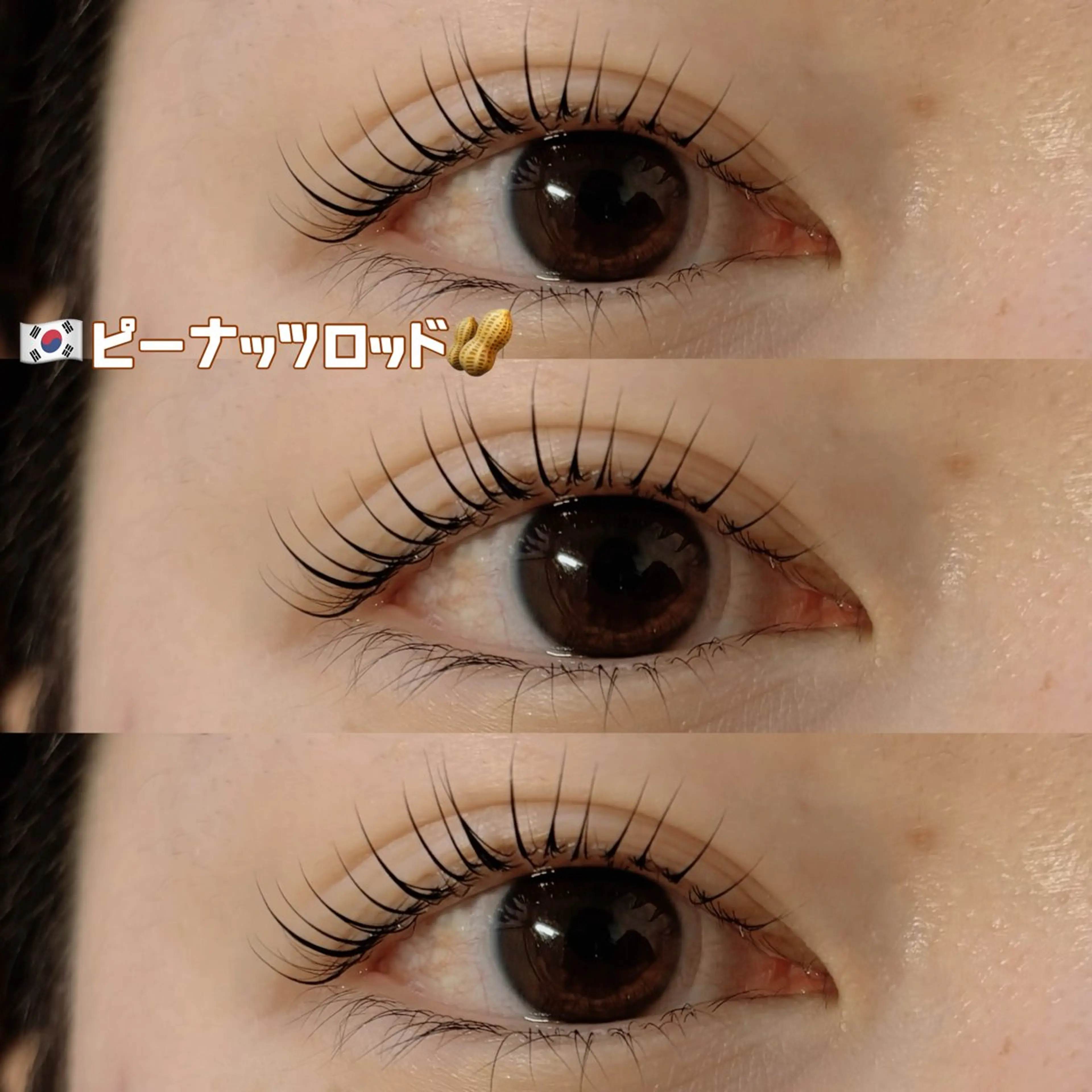 マツエク・マツパ 𝐞𝐢𝐠𝐡𝐭 🤍𝐑𝐄𝐈のマツエク・マツパデザイン