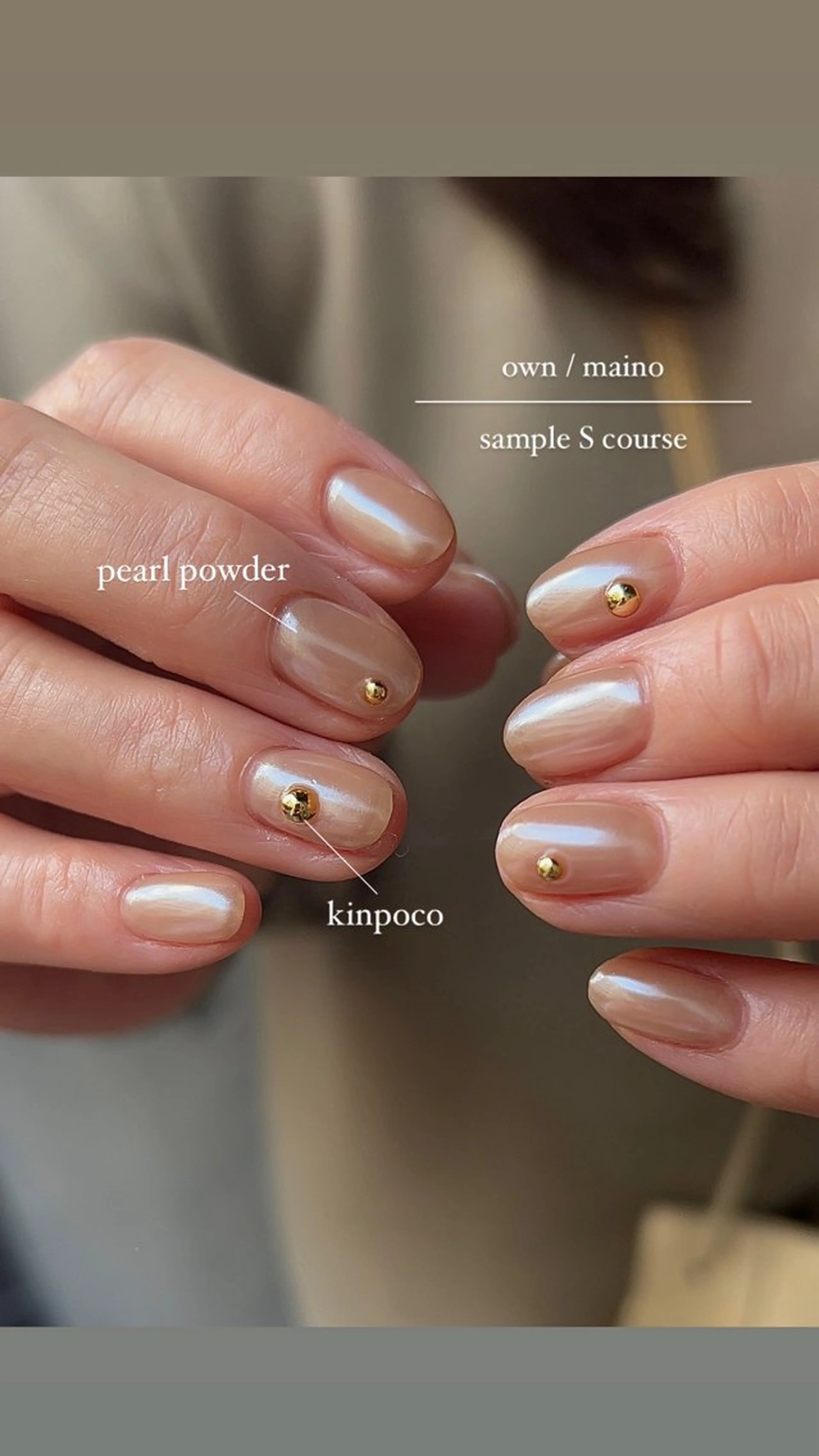 ネイル nailroom own所属・maino ( own　)のネイルデザイン