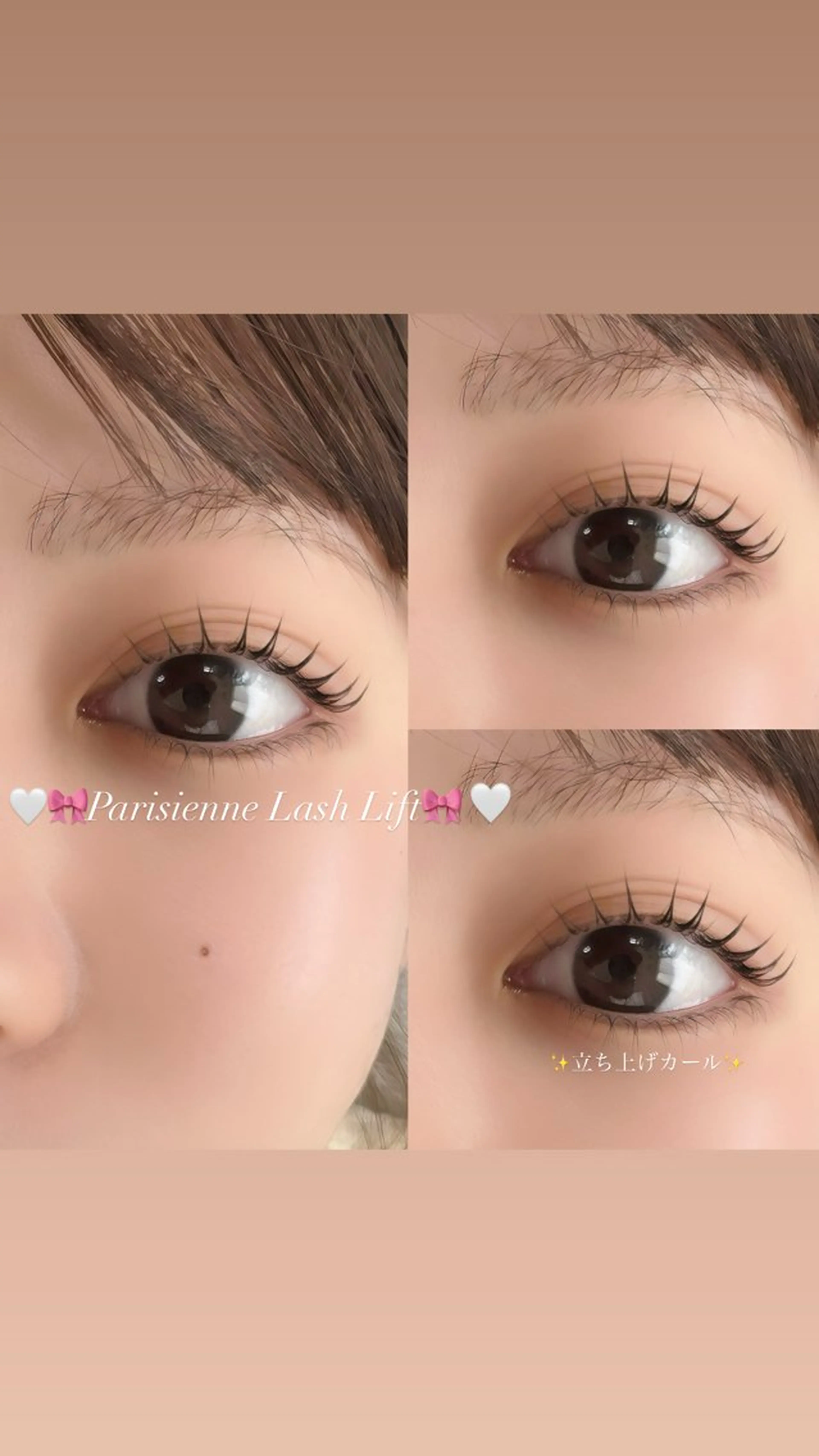 マツエク・マツパ shucre名駅 💘YUNA💘のマツエク・マツパデザイン