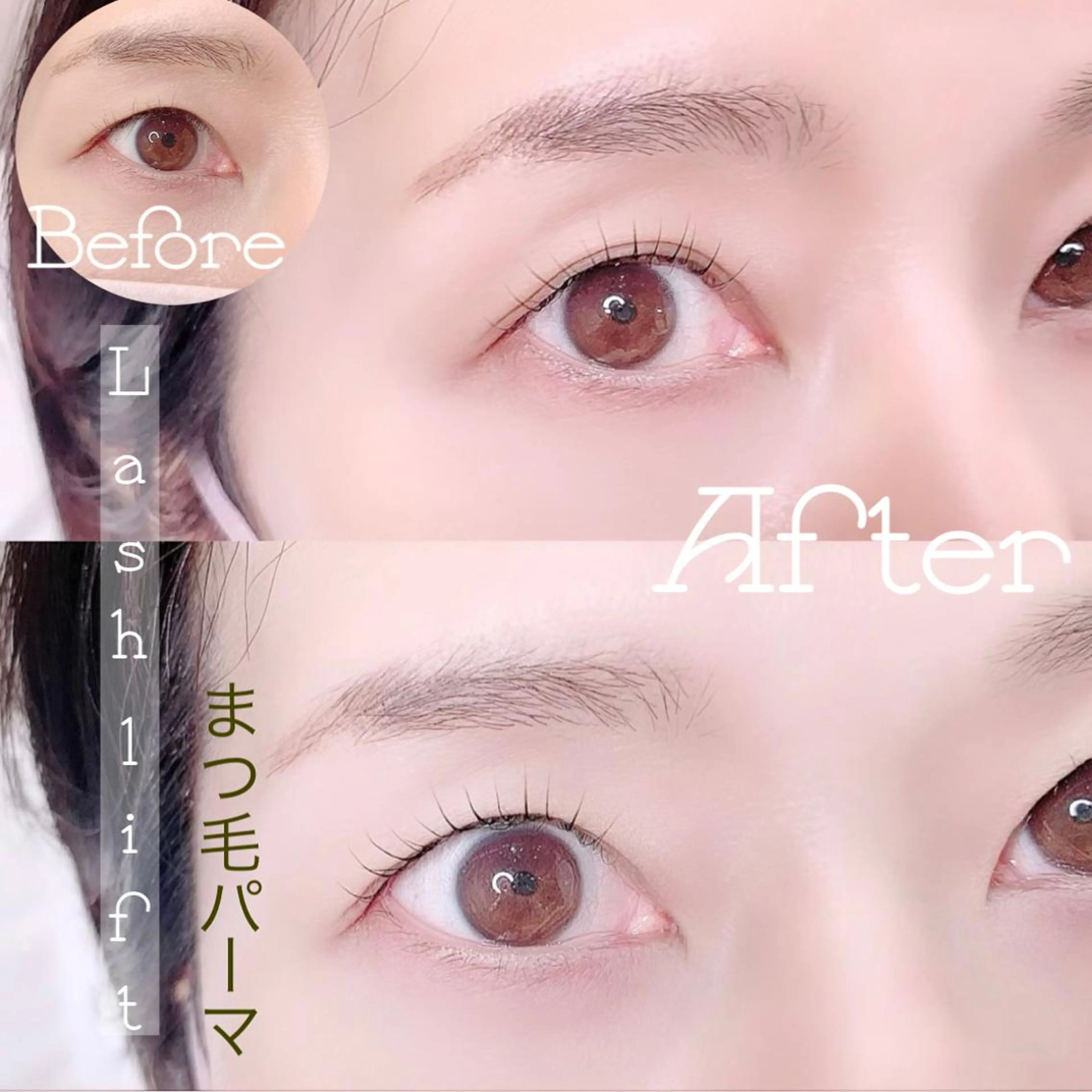 マツエク・マツパ MûRIR所属・MûRIR Ayaのマツエク・マツパデザイン