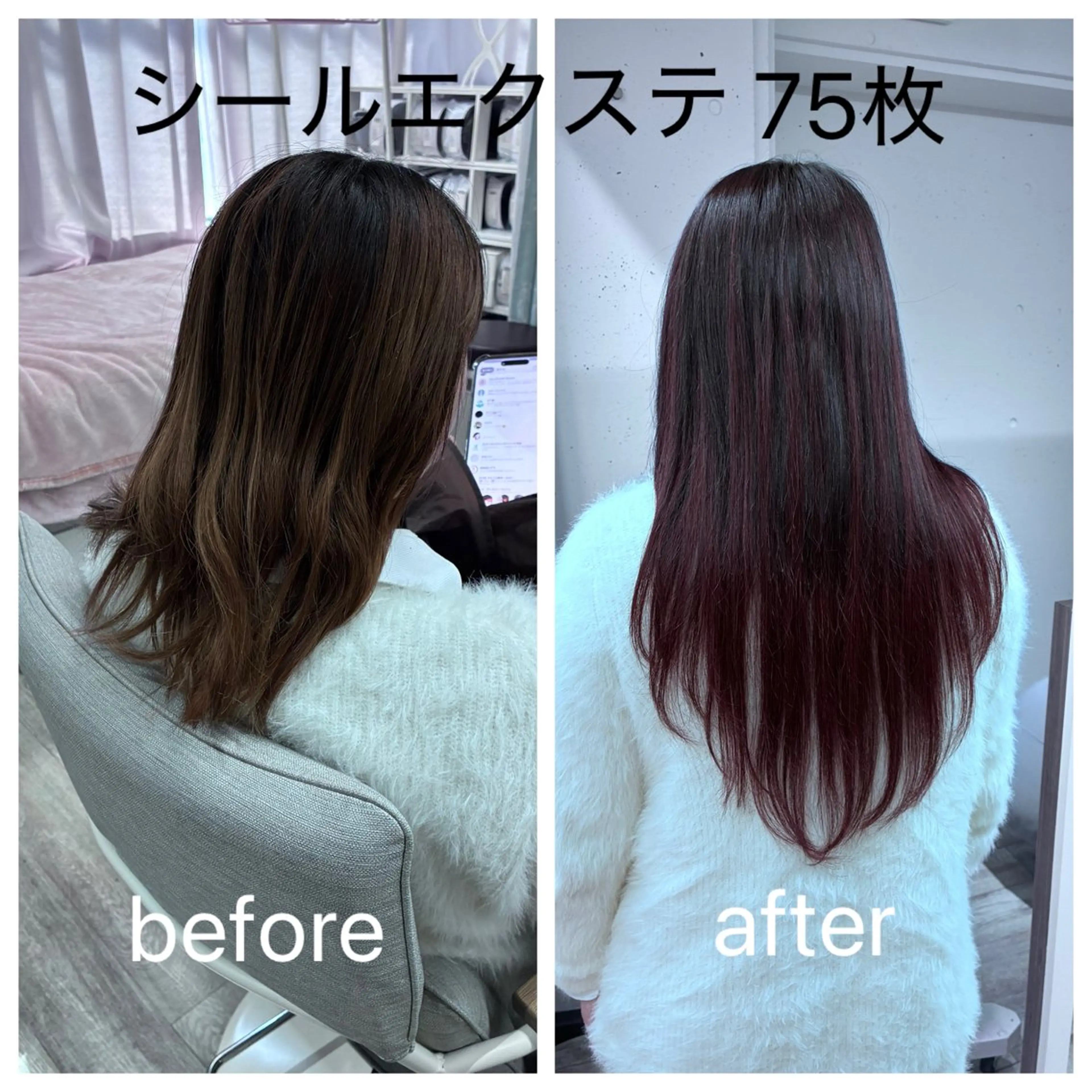 ミルミー美容室所属・🦄💒💓齎藤 七海子🦄💒💓の眉毛・アイブロウイメージ