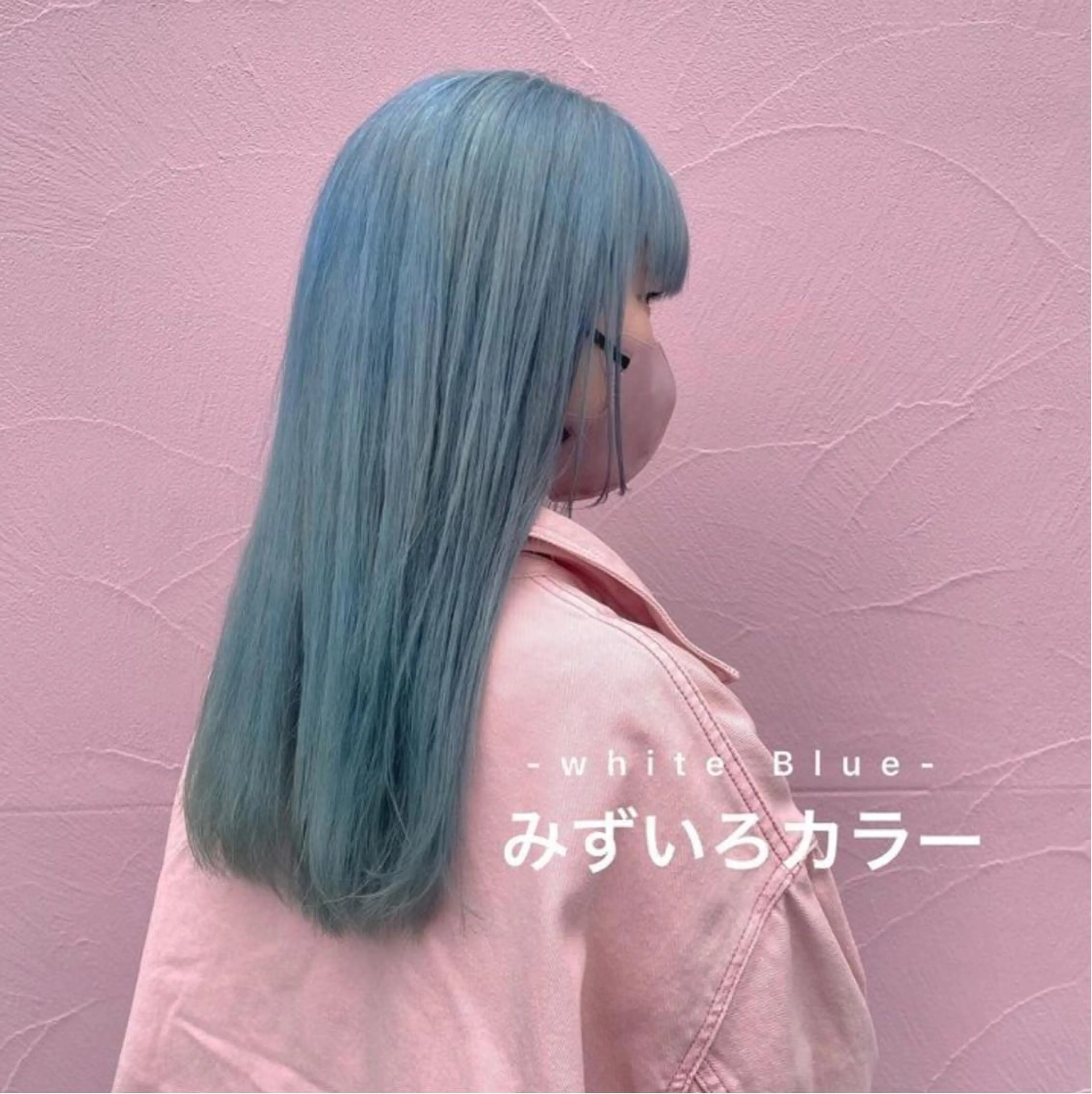 ロング カラー ヘアアレンジ ハイトーンカラー ロング .5 by soleil 小松店のヘアスタイル