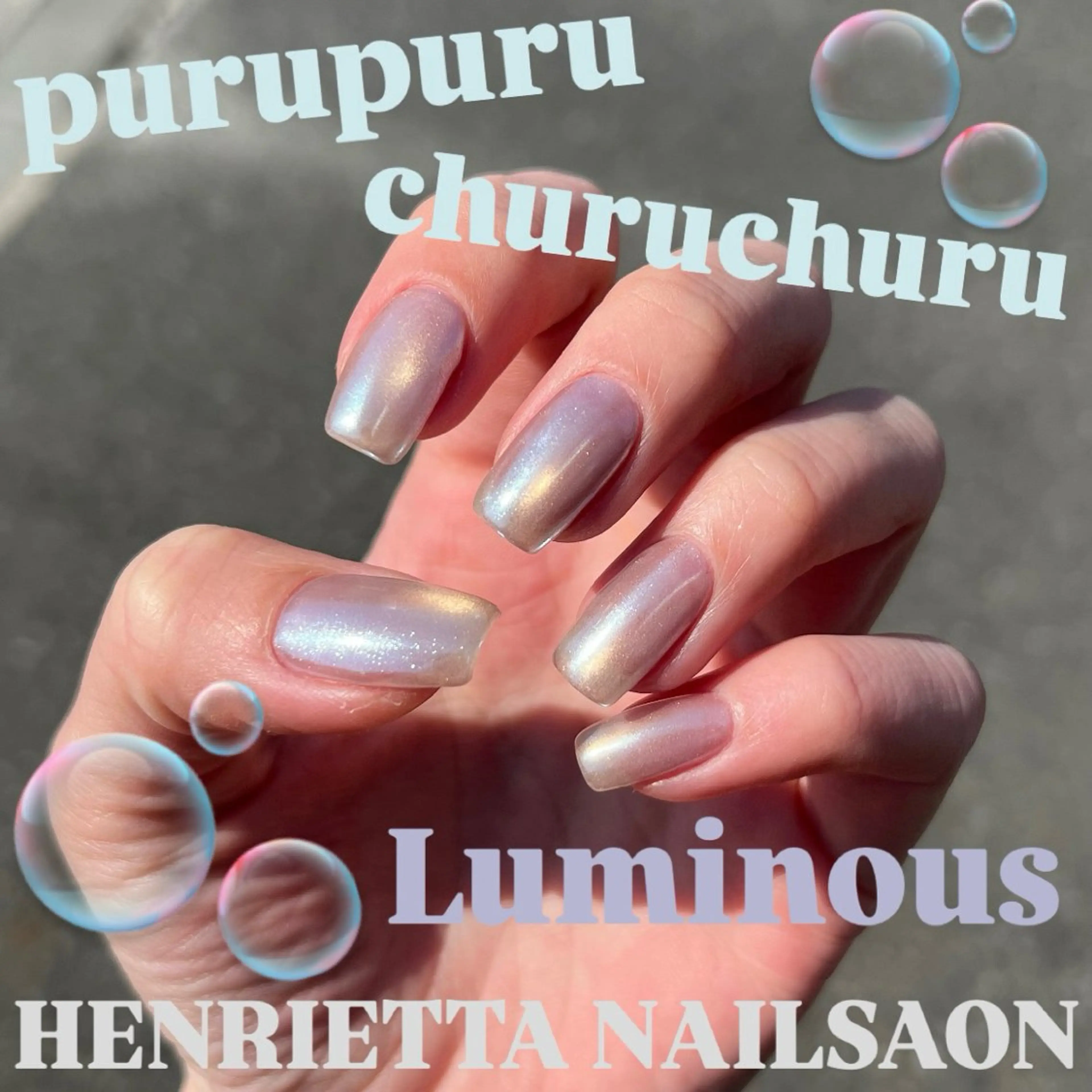 ネイル HENRIETTA NAILSALONのネイルデザイン