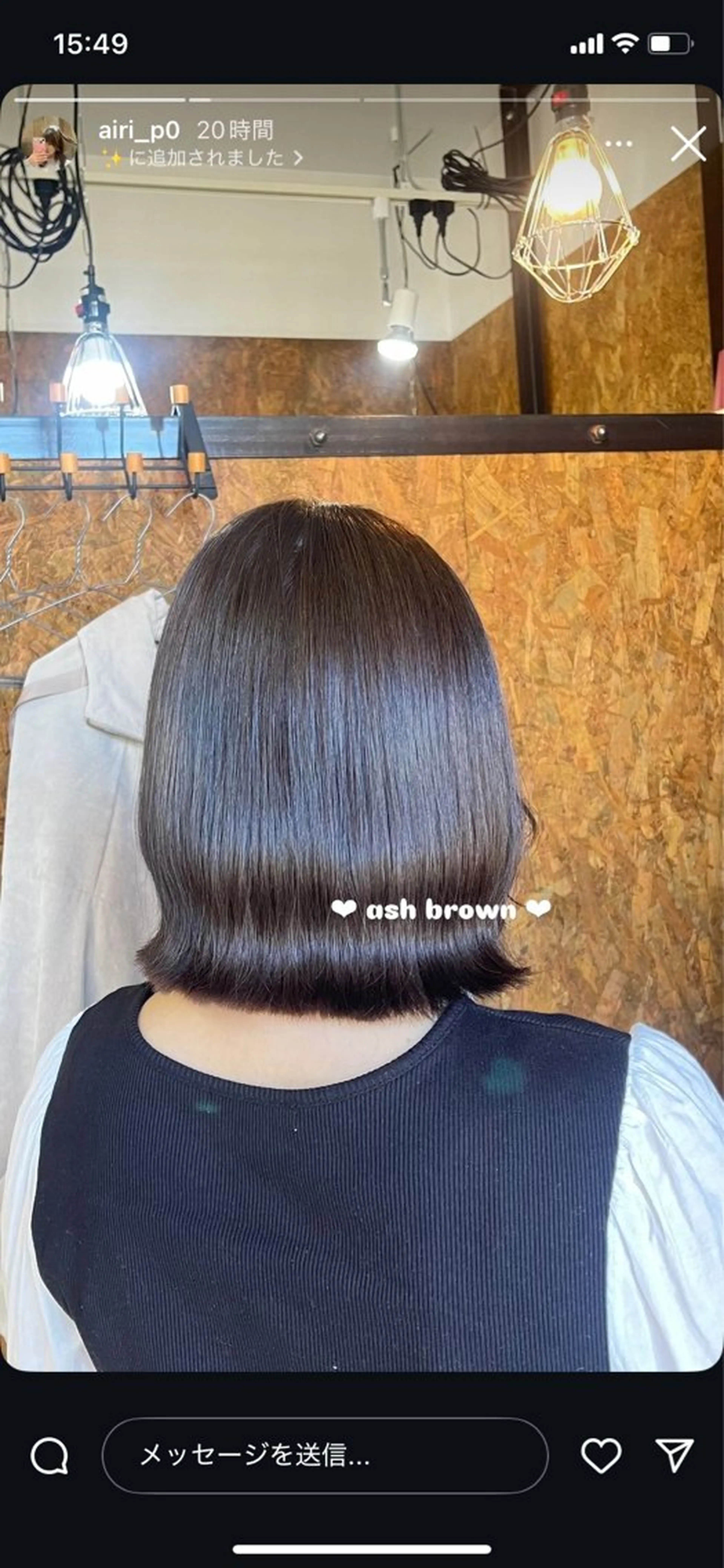 ショート カラー アッシュ アッシュブラウン ベージュカラー ブリーチ ブルーカラー 🫟Blanco🫟 Color&Careのヘアスタイル