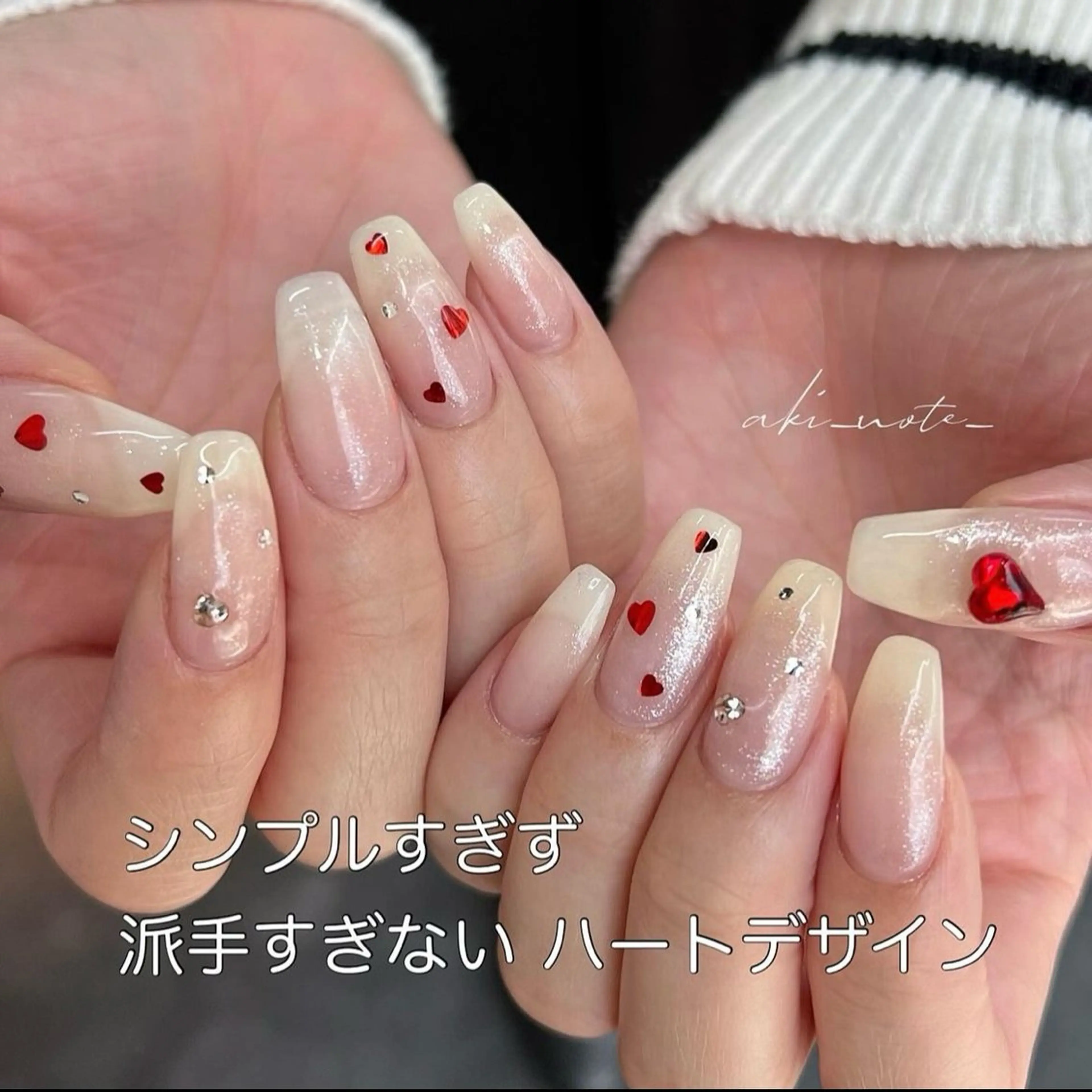 ネイル ハート バレンタイン 冬ネイル クリスマス ハンドネイル フットネイル GRANDE大須 栄/店長 aki🌙のネイルデザイン