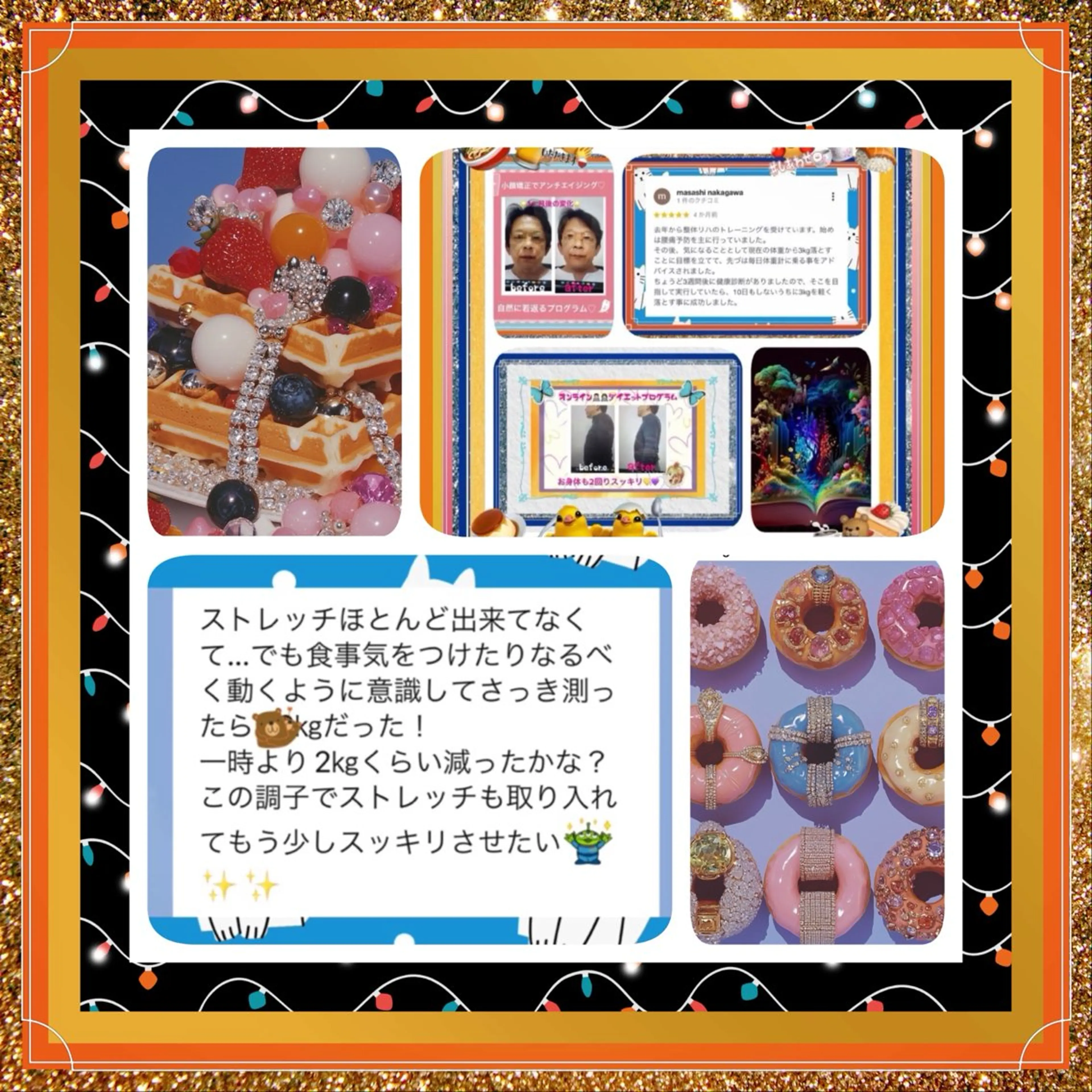 美容整体サロンMikie所属・小沼 美希恵のその他イメージ