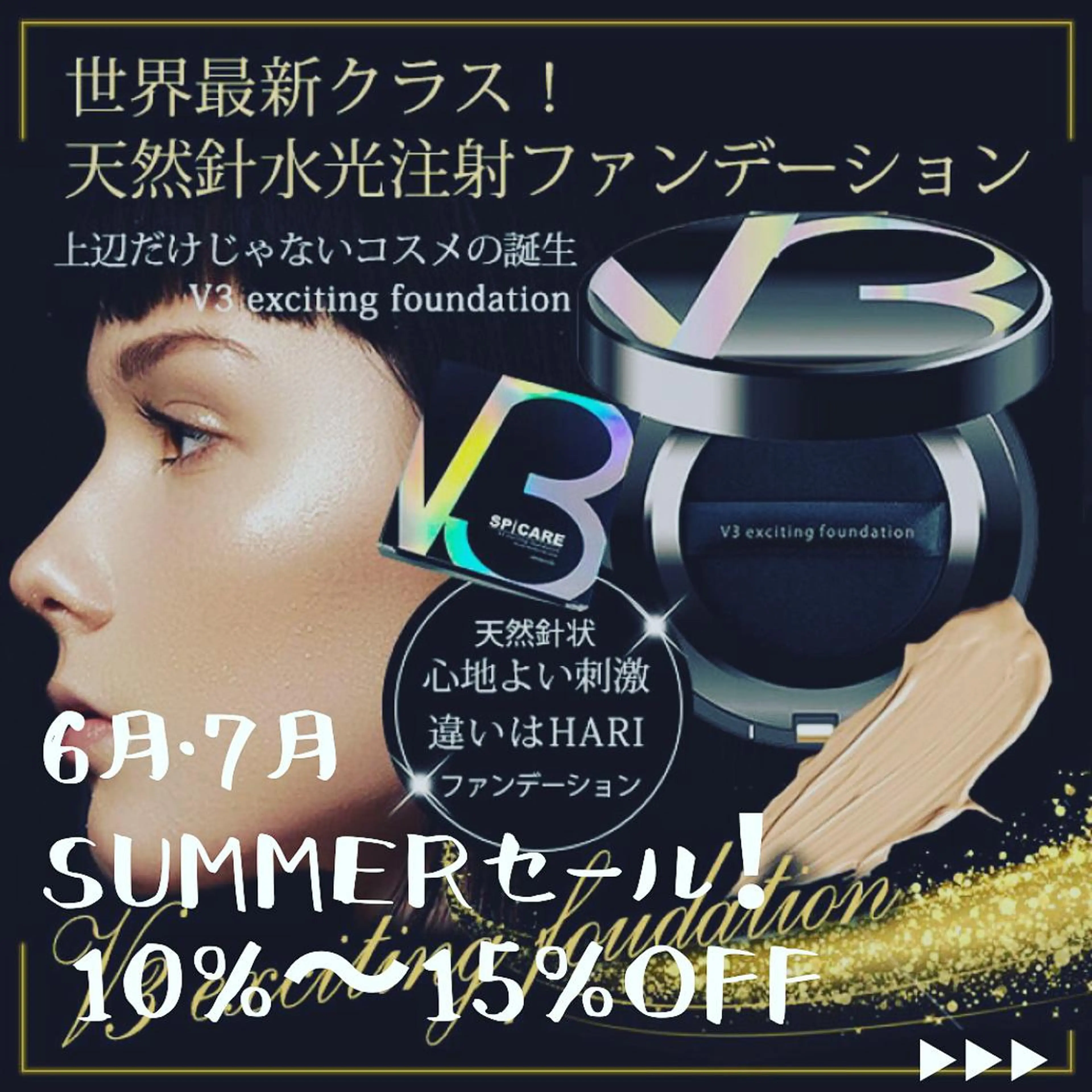 ネイル マツエク・マツパ アイブロウ Lino 《リノ》のエステ・リラクイメージ