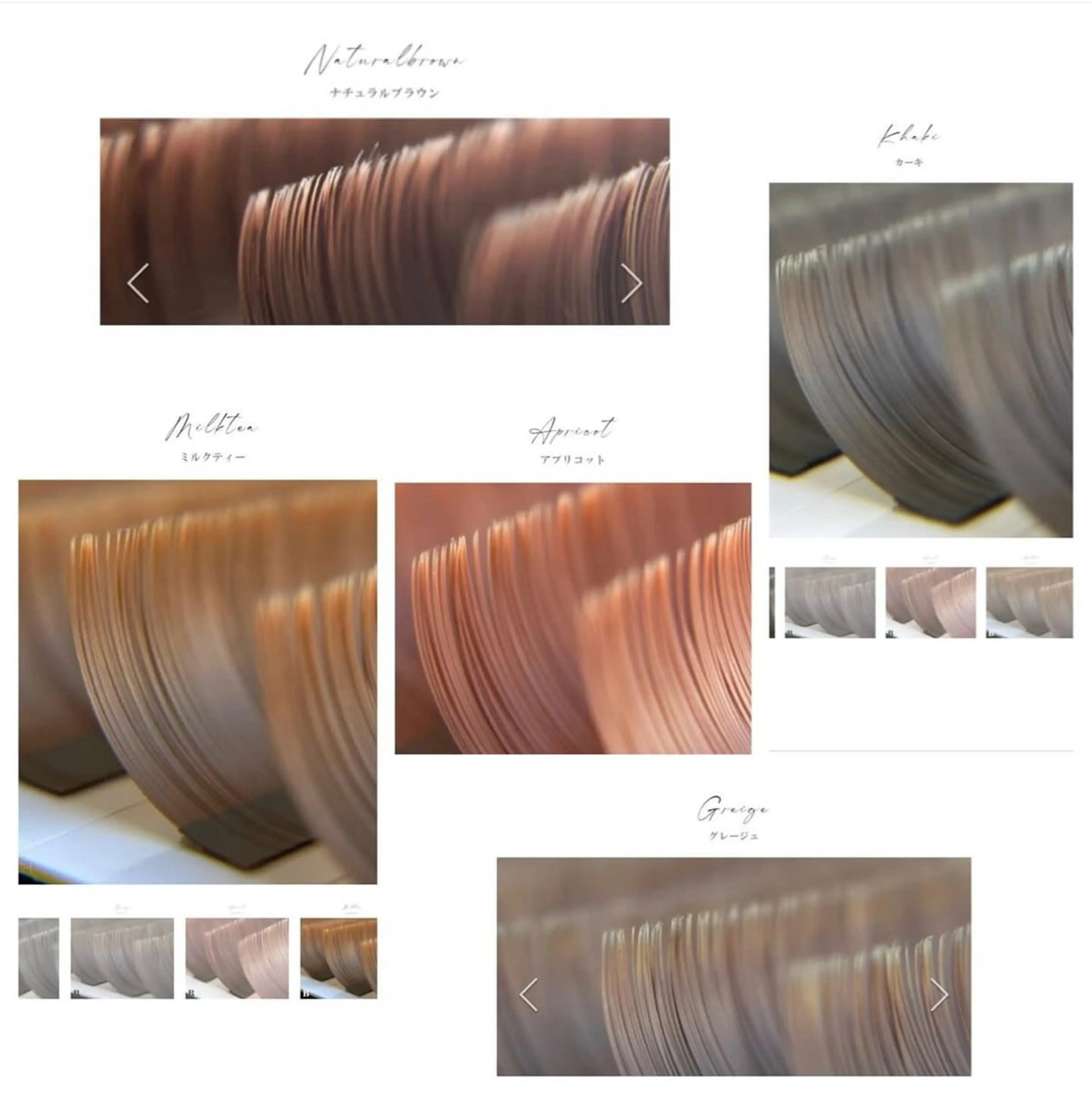 マツエク・マツパ 【TRISH】 かのん🎀🐰ྀིのマツエク・マツパデザイン