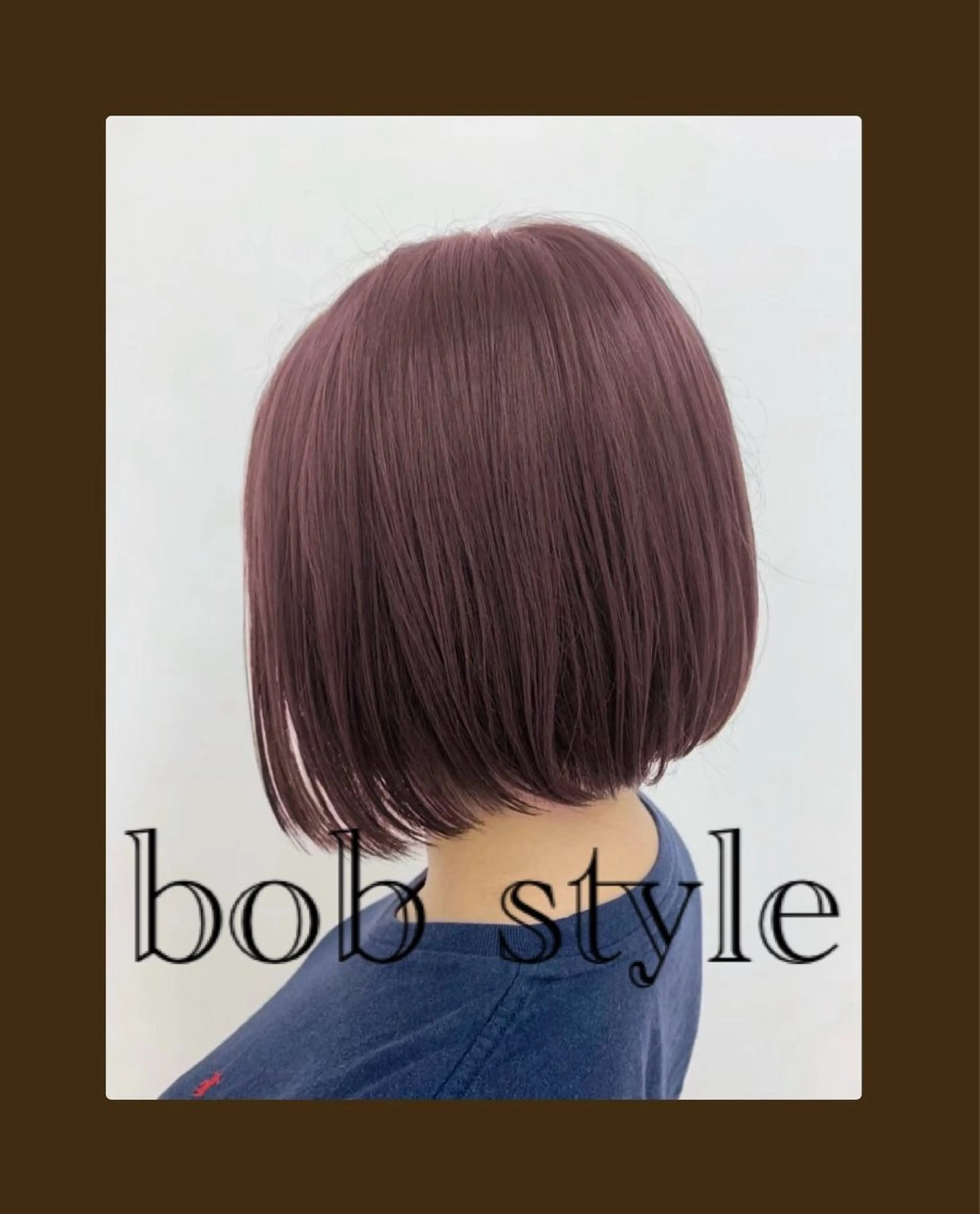 ミディアム 切りっぱなしボブ ミディアムパーマ ボブ 髪質改善 縮毛矯正 🥀ダブルカラー/ 艶カラー🥀ユイキのヘアスタイル