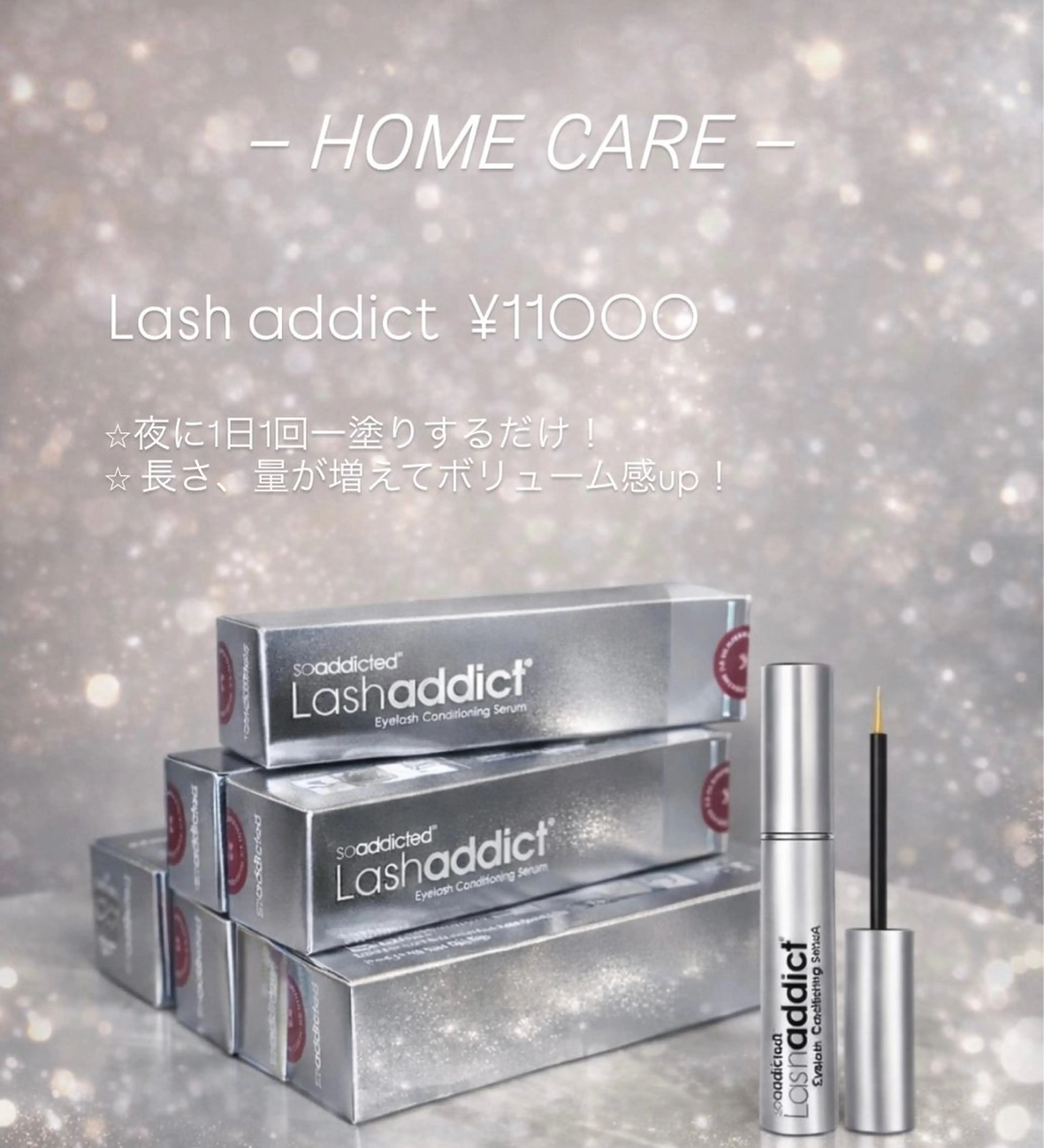 マツエク・マツパ マツエク 🩶eyelist .raimu🩶の眉毛・アイブロウイメージ