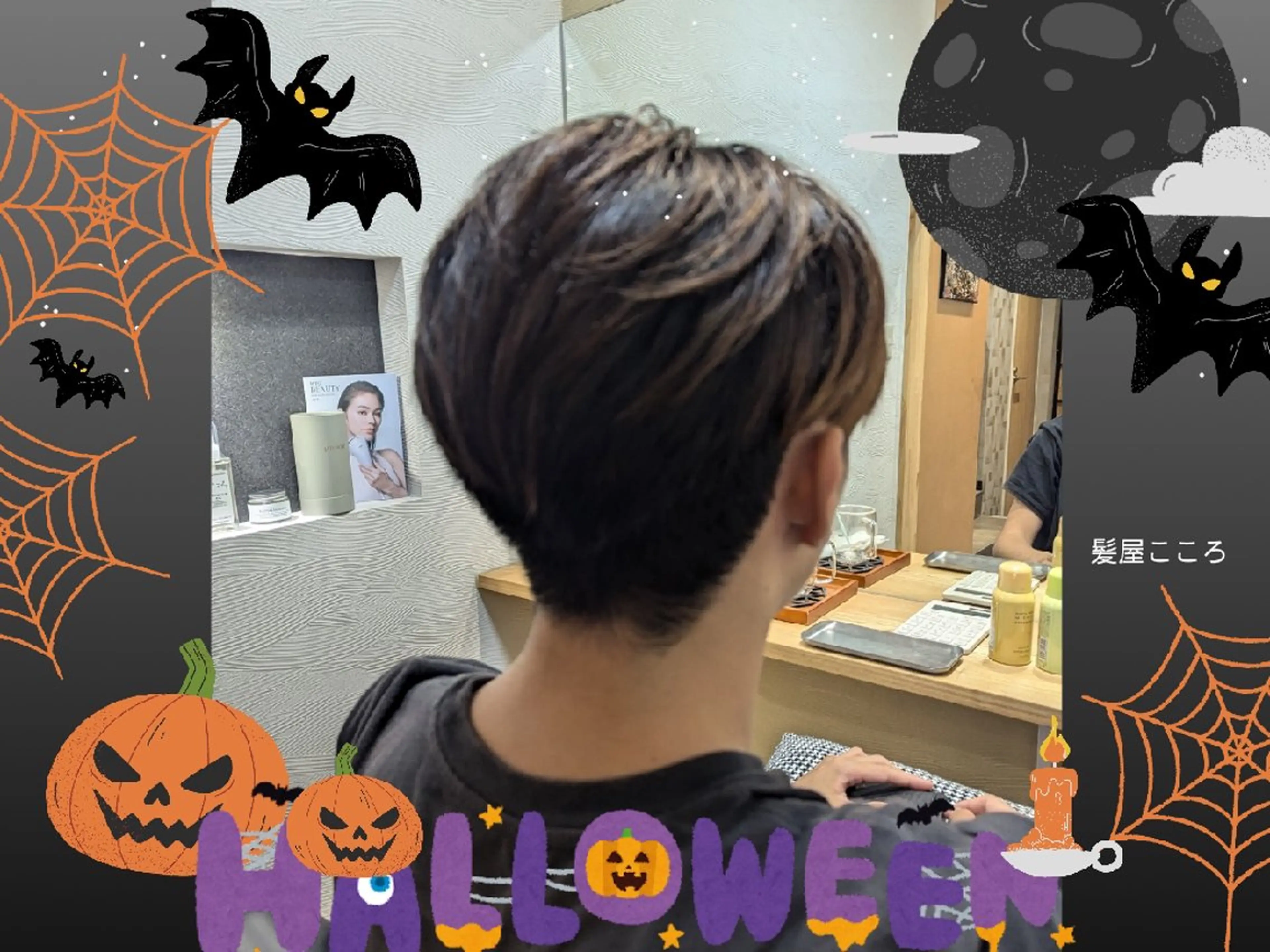 ショート 縮毛矯正 カット 縮毛矯正 トリートメント 縮毛矯正・髪質改善専門店 髪屋こころ 東川口店所属・髪屋こころ 峯村 衣舞のヘアスタイル