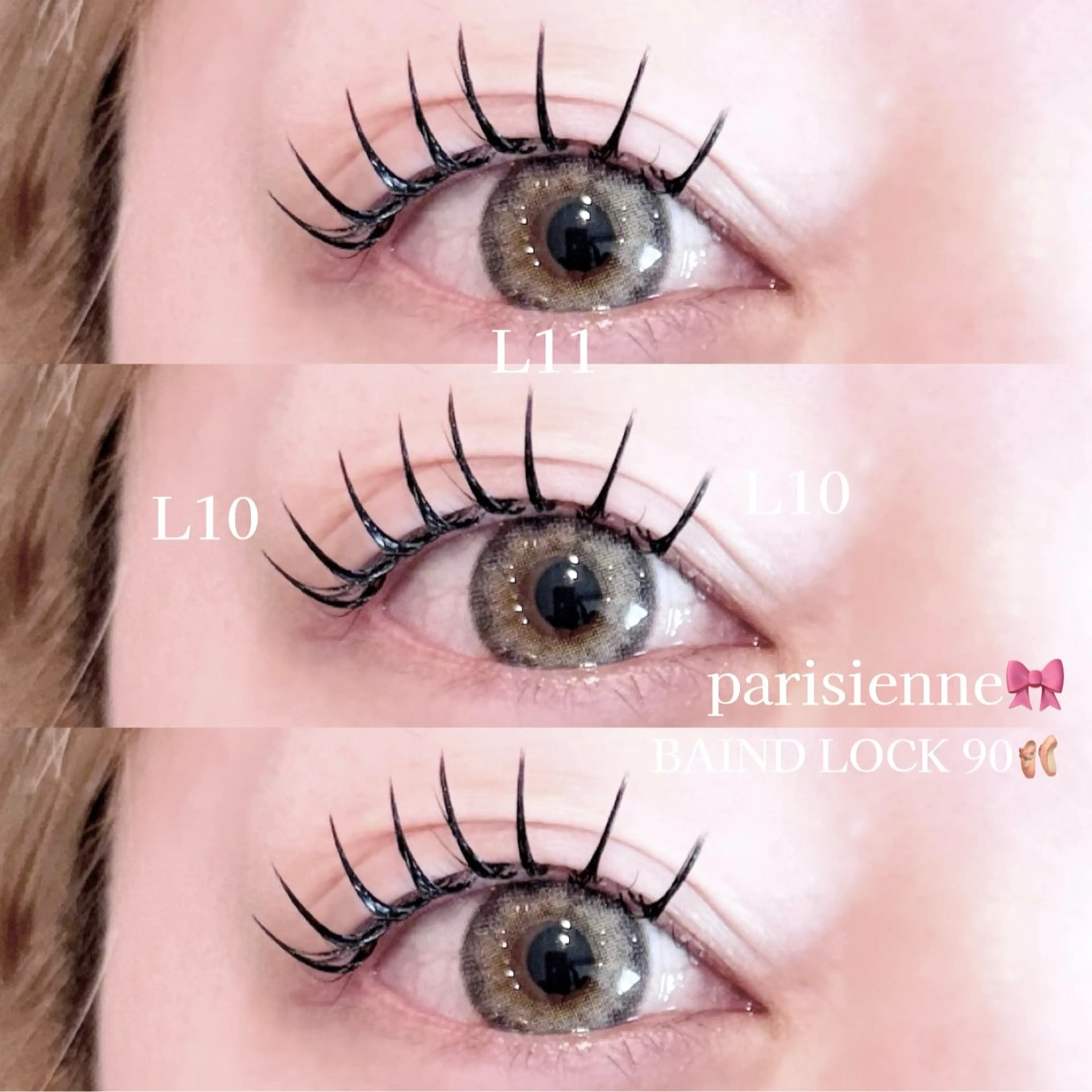 マツエク・マツパ バインドロック 束感まつ毛 フラットラッシュ Lカール パリジェンヌラッシュリフト マツエク 🫧OLIVIA 阿座上🫧‪のマツエク・マツパデザイン