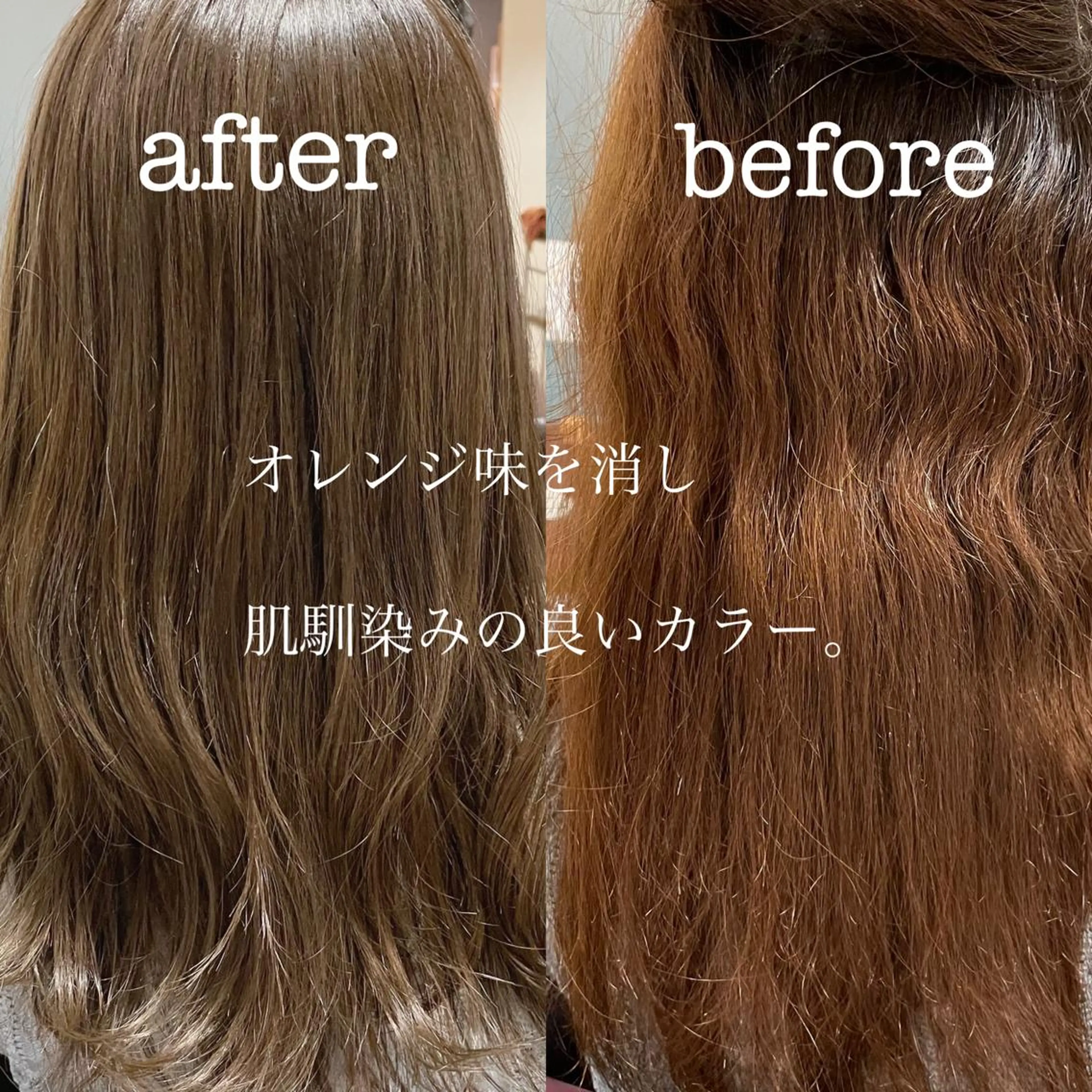 ロング 西川 仁のヘアスタイル