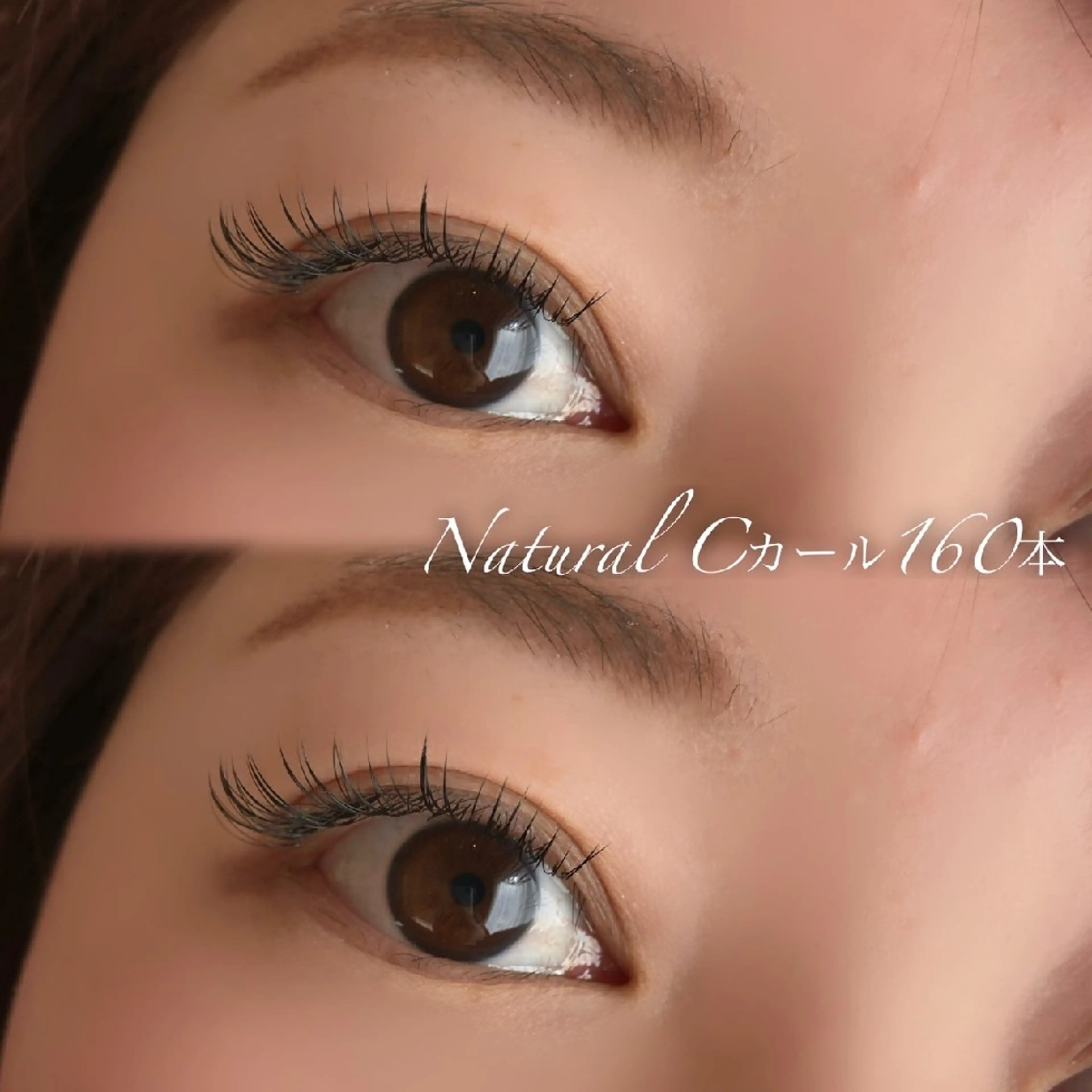 マツエク・マツパ Salon de Linoのマツエク・マツパデザイン