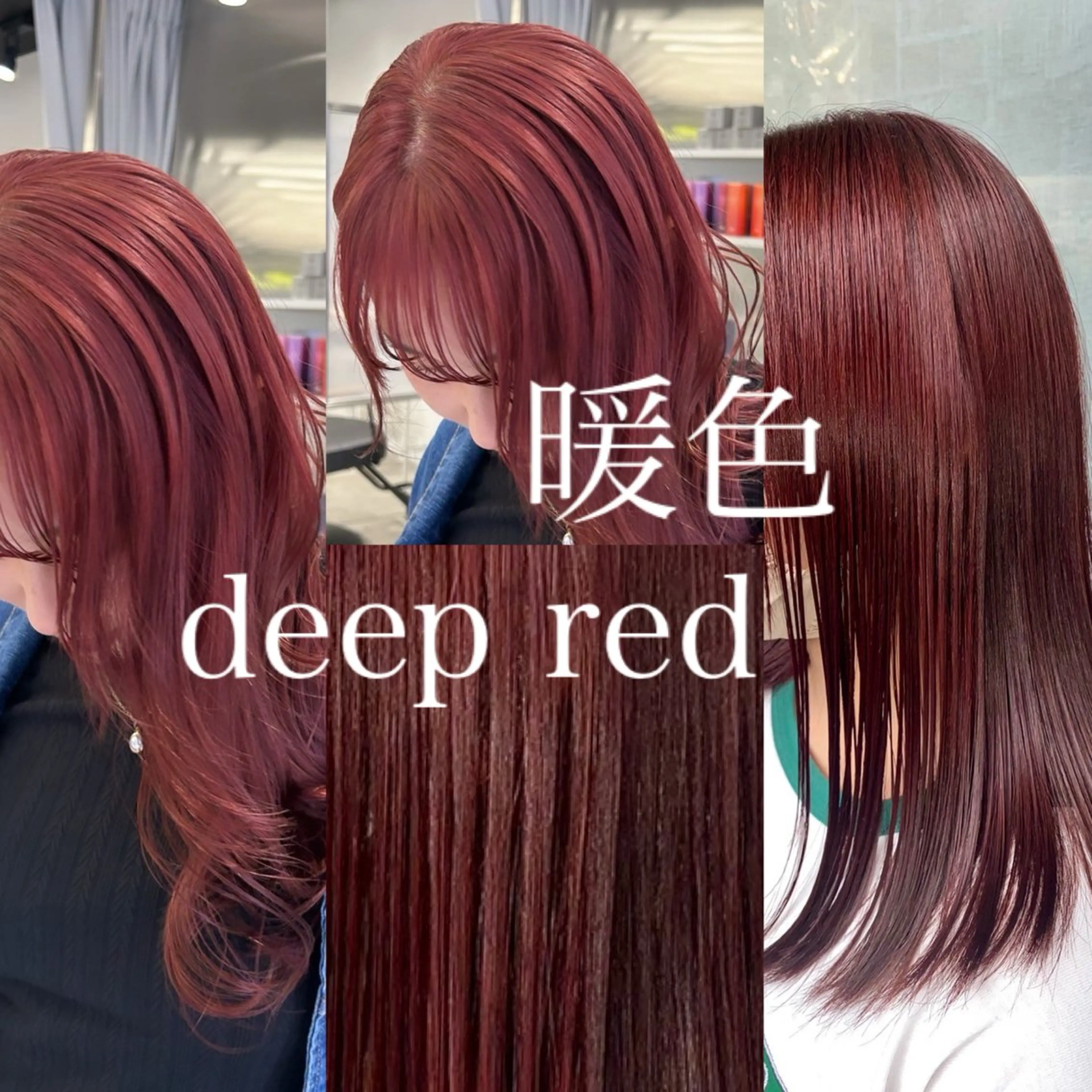 ミディアム カラー 似合わせ SHOYAのヘアスタイル