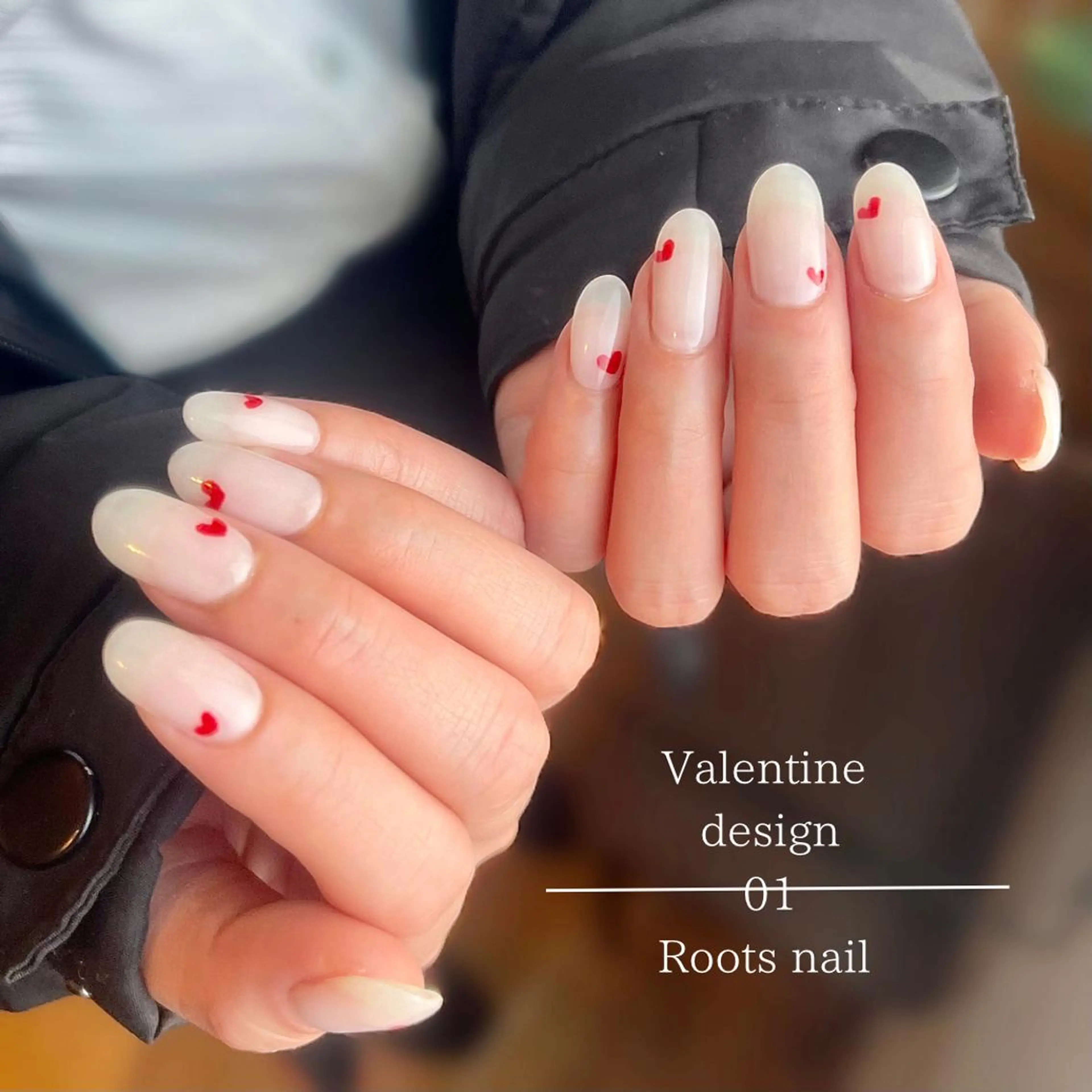 ネイル バレンタイン ハンドネイル ハンドケア コンディショニングサロンRoots所属・コンディショニング サロンRootsのネイルデザイン