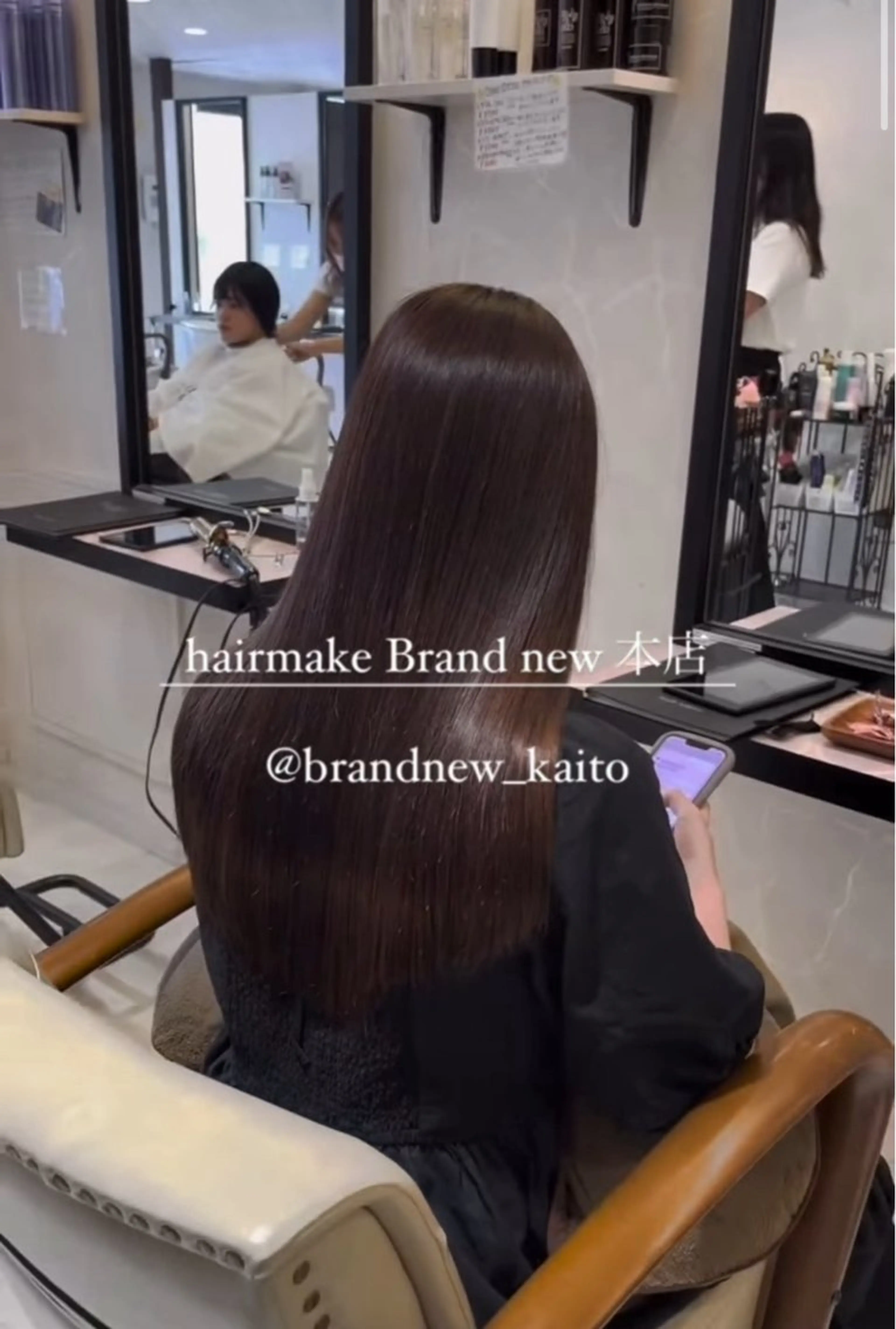 ロング カラー カット ヘアカラー トリートメント 本店店長☆ 前原海翔のヘアスタイル