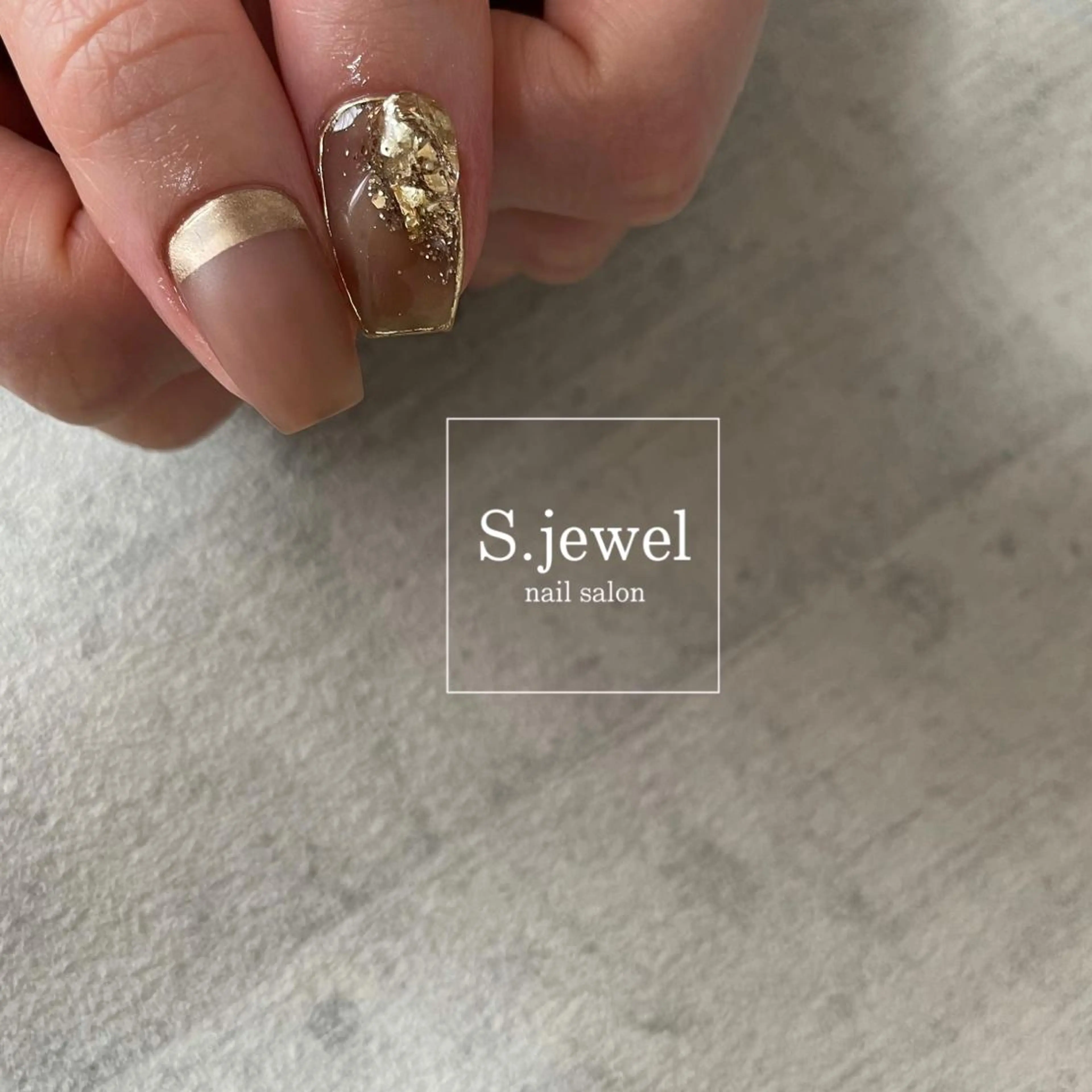 ネイル S♡JEWEL所属・S. JEWELのネイルデザイン