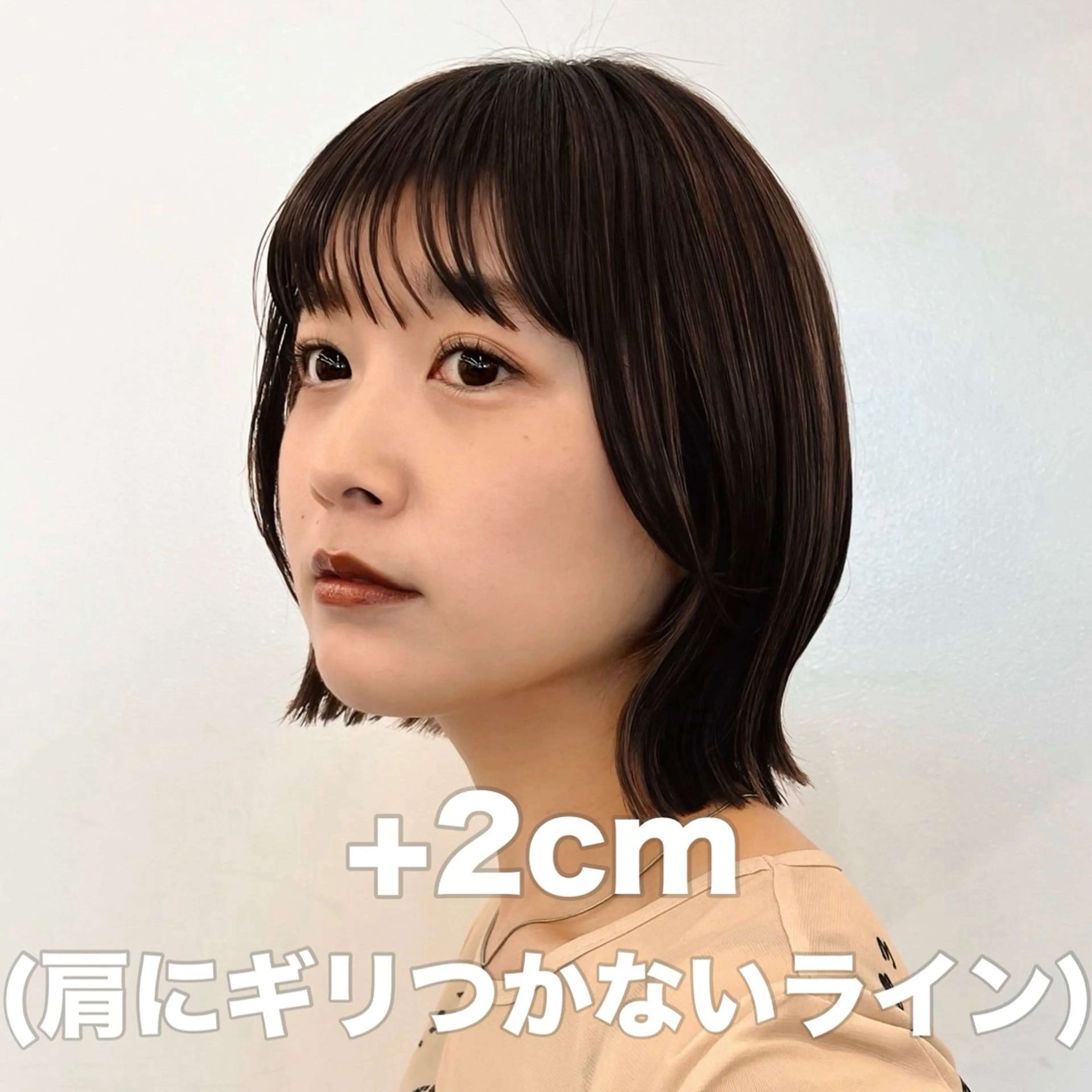 ショート カラー ヘアアレンジ 🌱ボブ/レイヤー/ ベージュ/あやみ✨のヘアスタイル