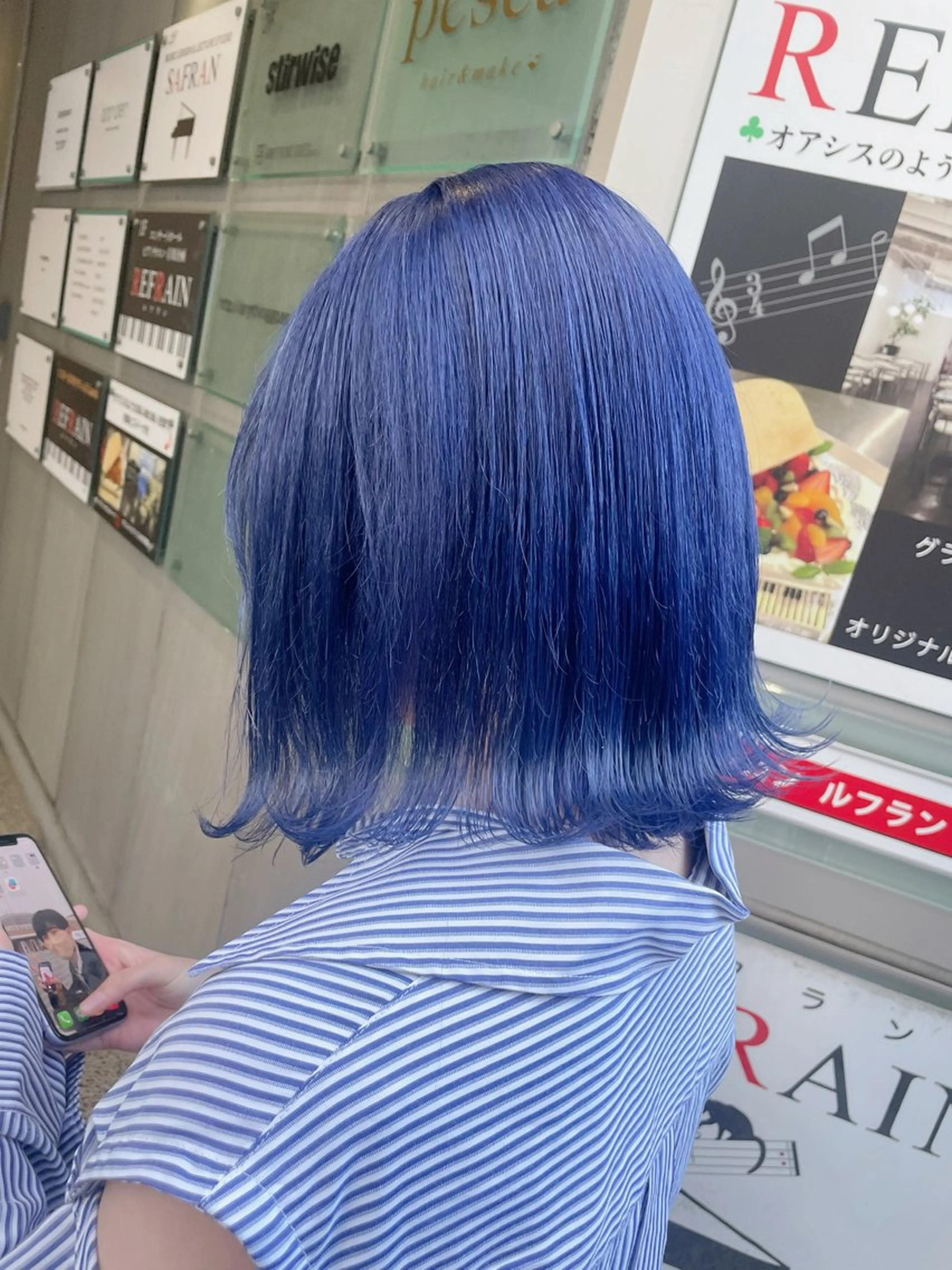 ミディアム カラー ブルーカラー Blue所属・透明感カラー 🫰🏻💗 高橋舞のその他イメージ