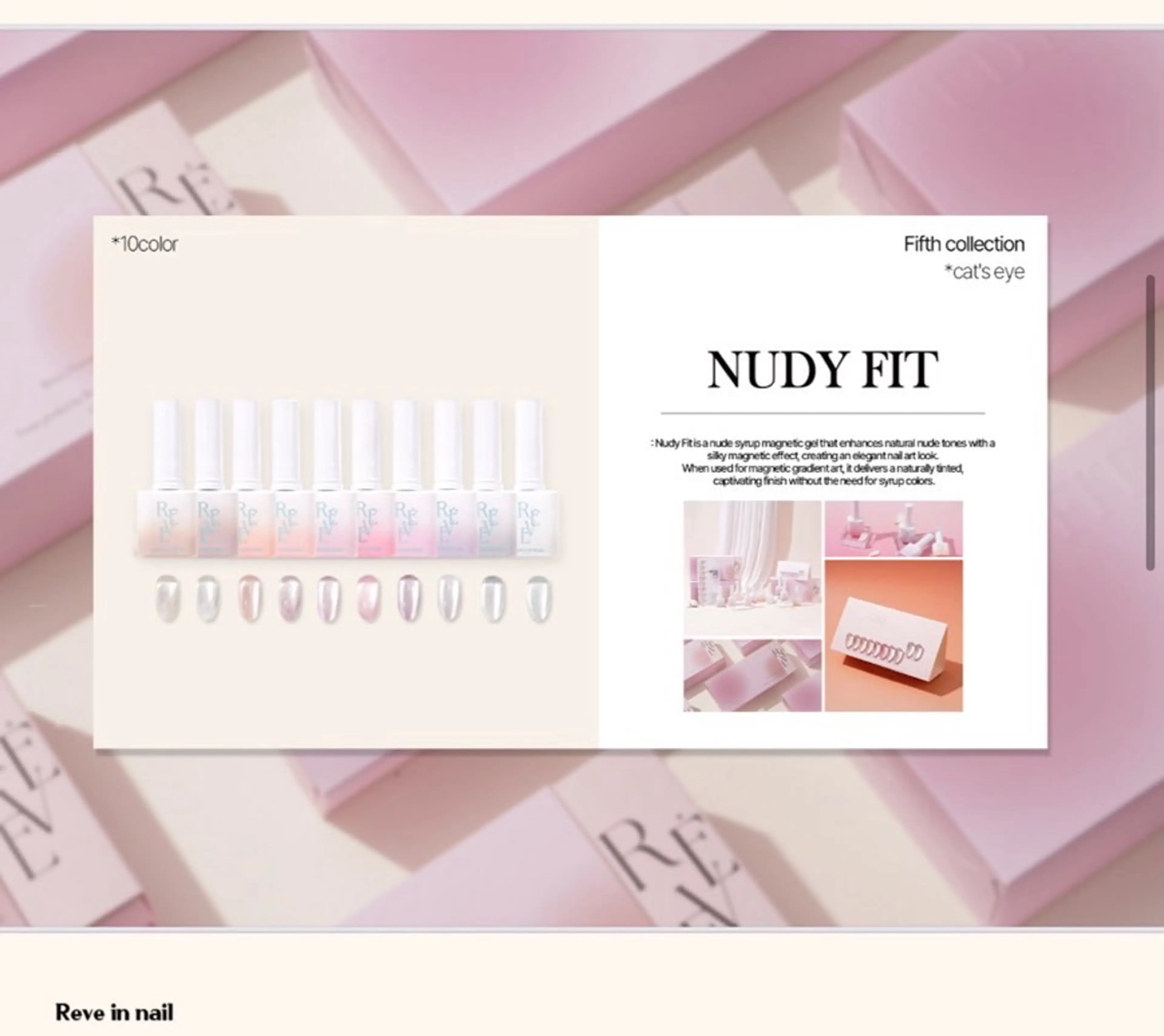 ネイル Amo Nailのネイルデザイン