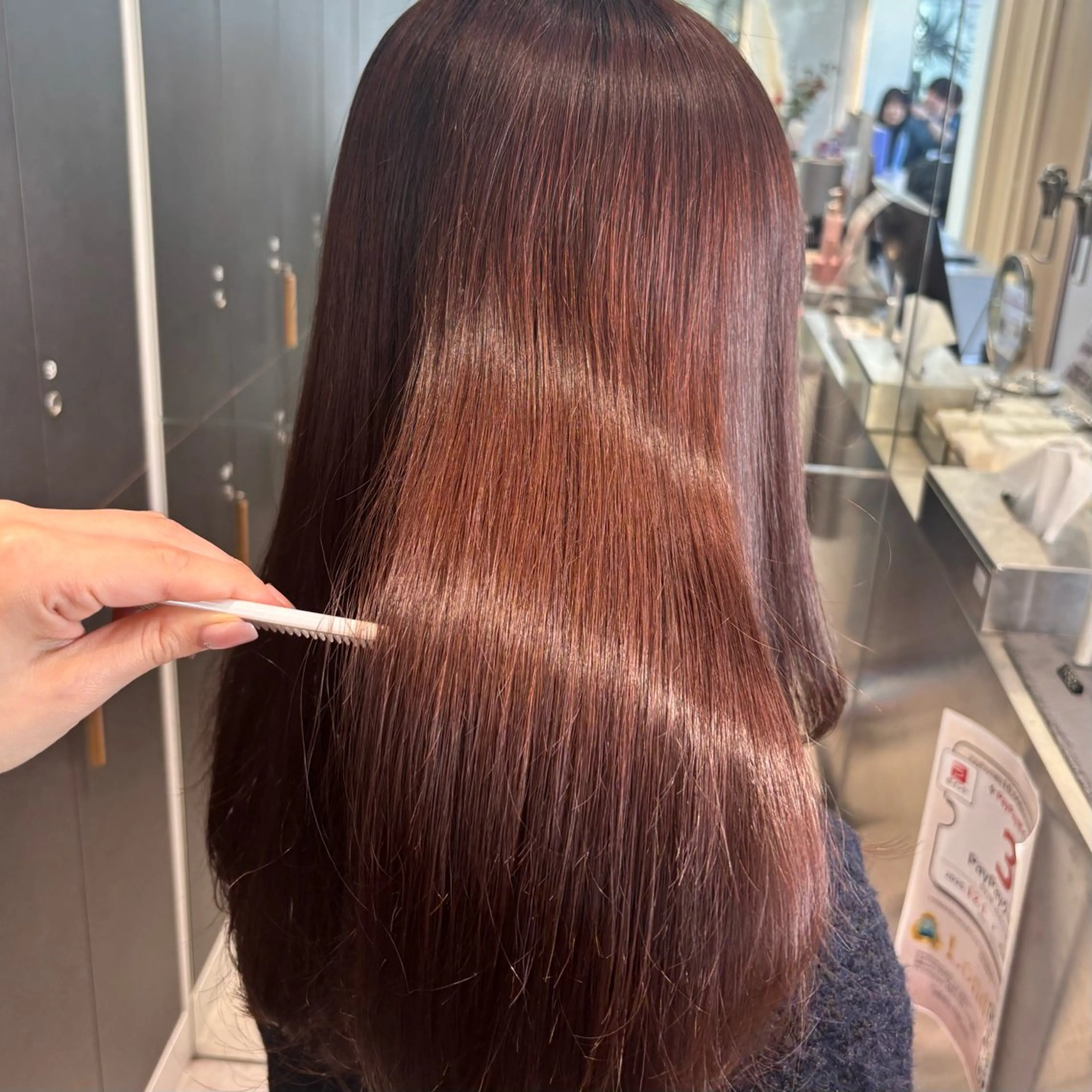 ロング カラー ブラウンカラー ピンクカラー トリートメント カット ヘアカラー トリートメント 韓国レイヤー🇰🇷 /縮毛💎/月音のヘアスタイル