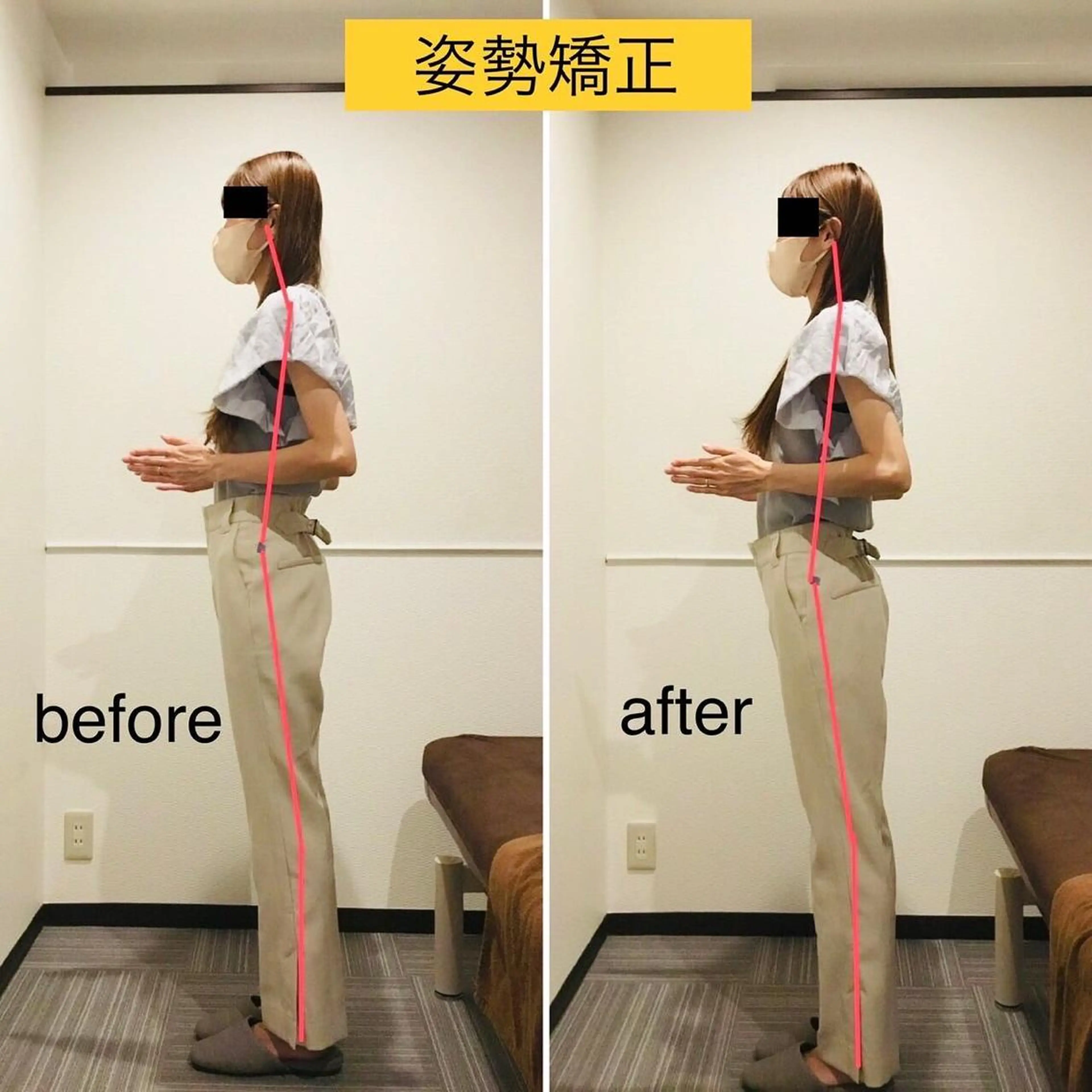 チキバン美容鍼灸整体 サロン心斎橋店のエステ・リラクイメージ