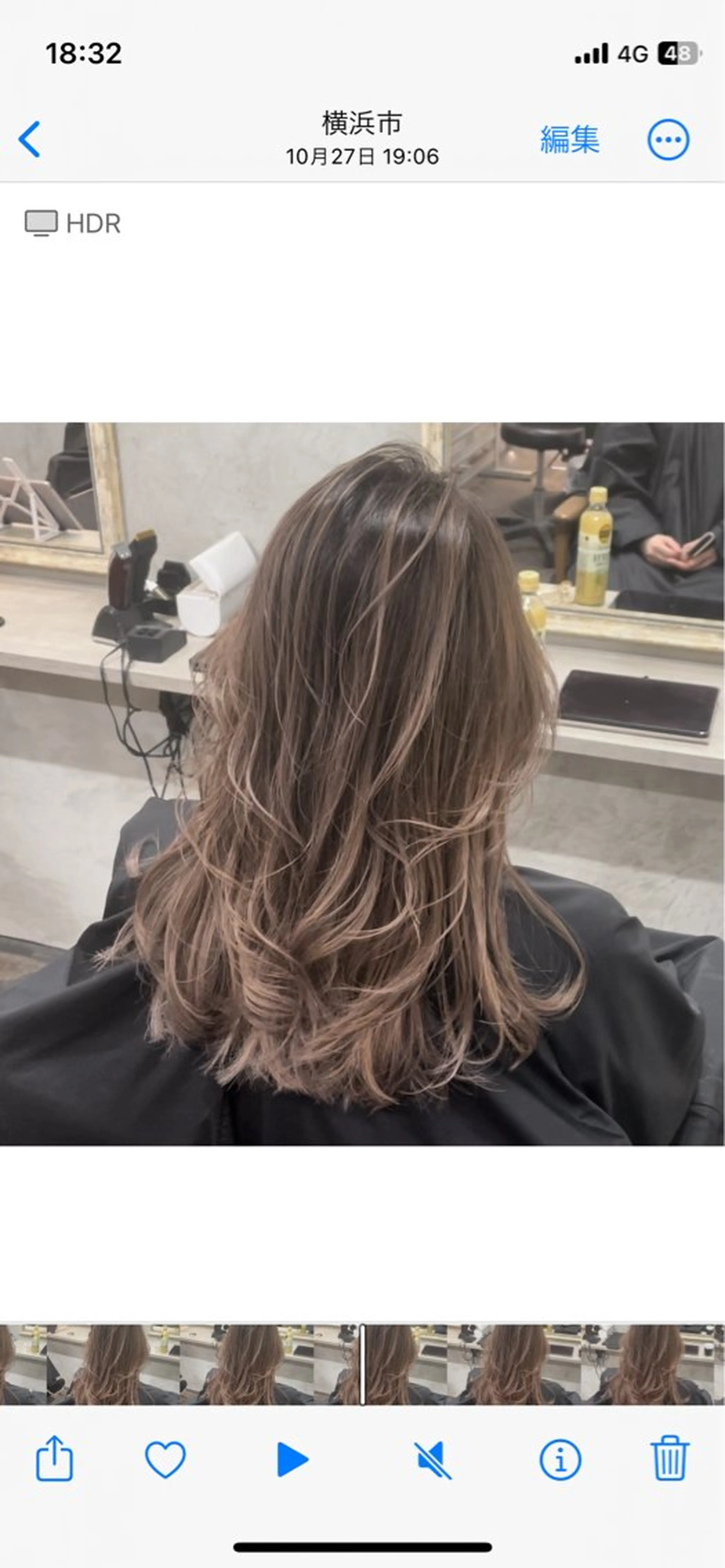 ロング カラー カット ヘアカラー トリートメント アポロ横浜所属・💎桑原勇志/ ショート/ハイトーンのヘアスタイル