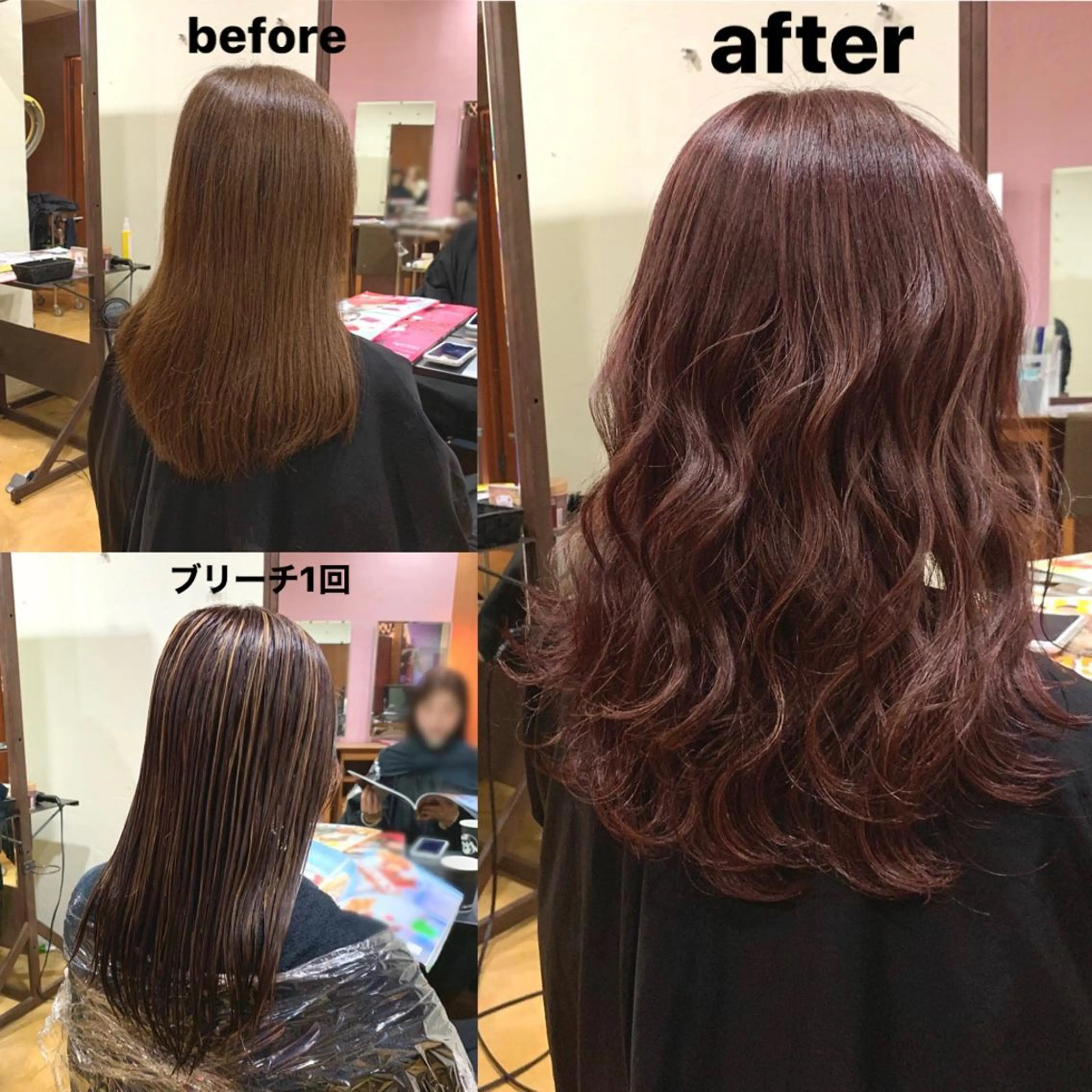 ロング カラー ヘアカラー 韓国レイヤーカット★ 小林大樹のヘアスタイル