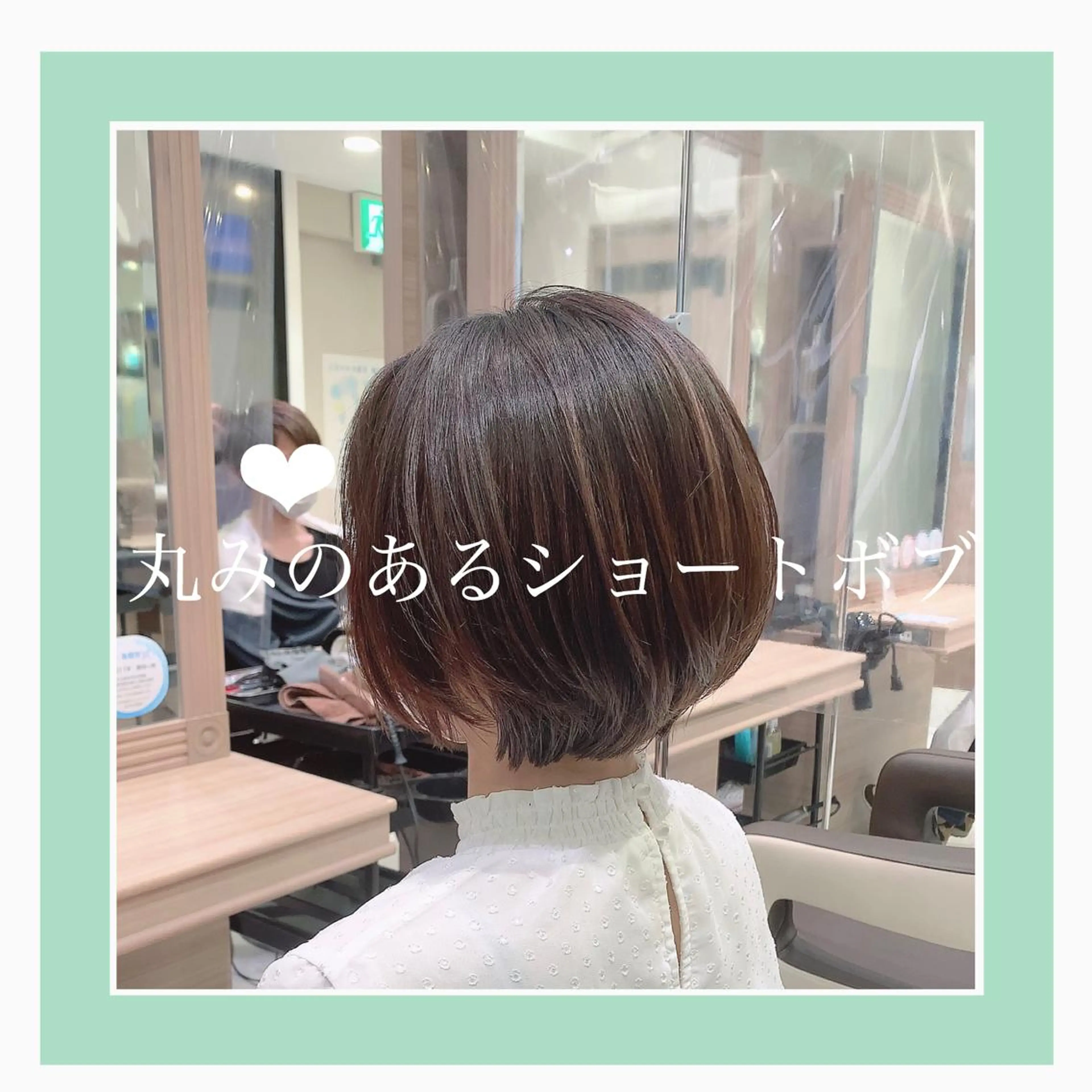 ショート カット ヘアカラー ショート、ボブ/ 川鍋薫のヘアスタイル