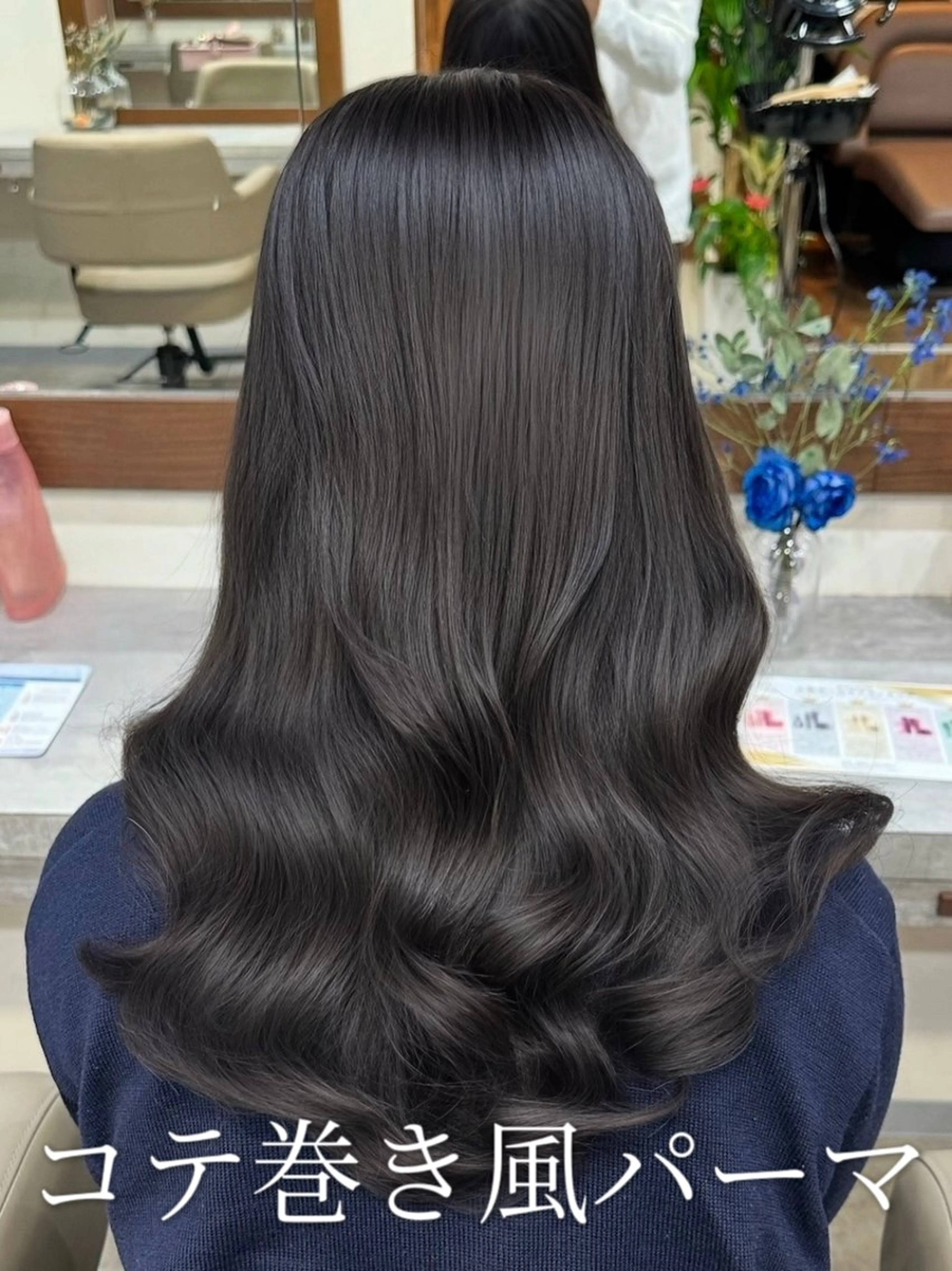 ロング パーマ くびれヘア 顔まわりレイヤー ハッシュカット 韓国風ヘア くびれレイヤー コテ巻き/パーマ/艶 透明感/荻原凜太郎のヘアスタイル