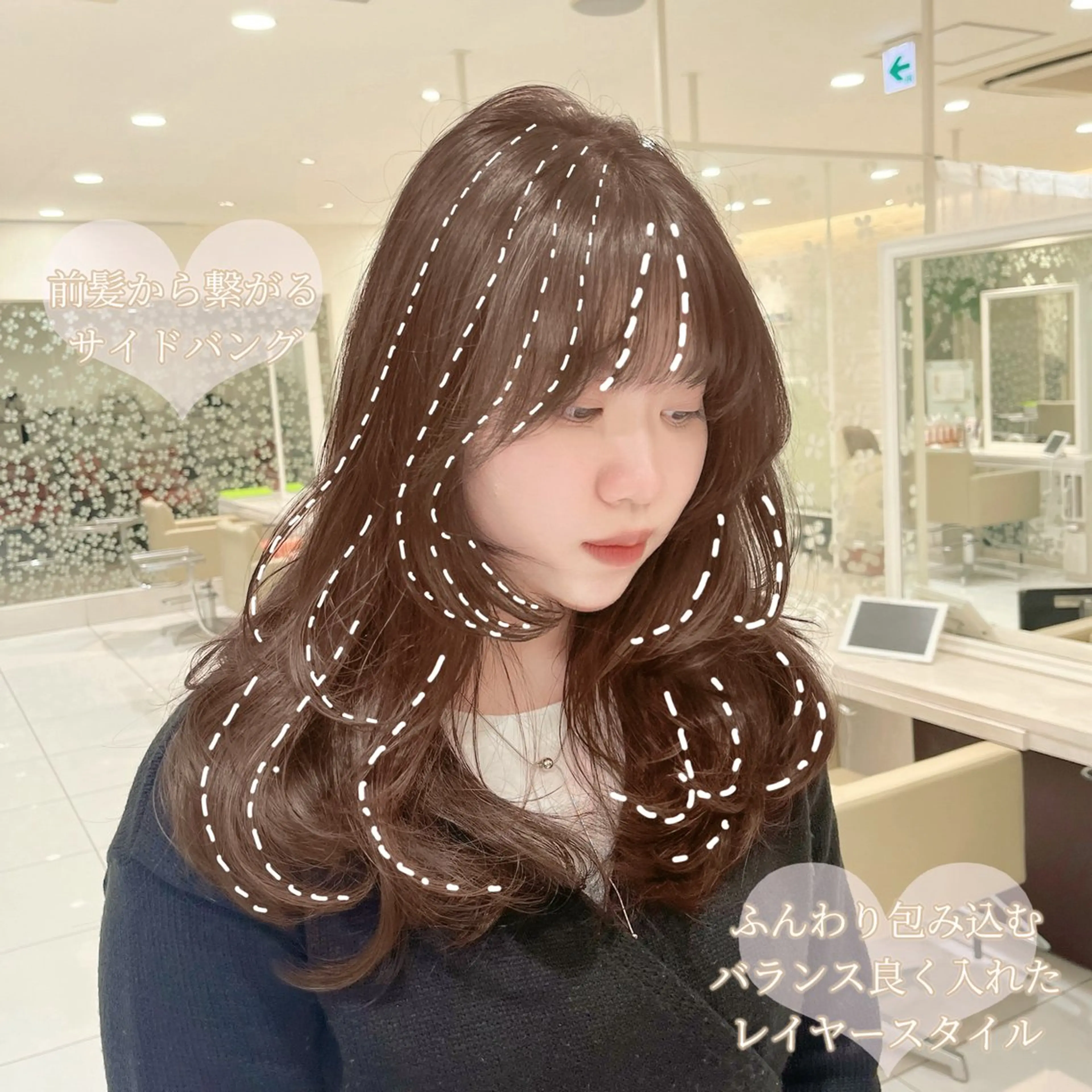 ロング 中韓𝐌𝐈𝐗🩶 𝐘𝐔𝐊𝐀のヘアスタイル