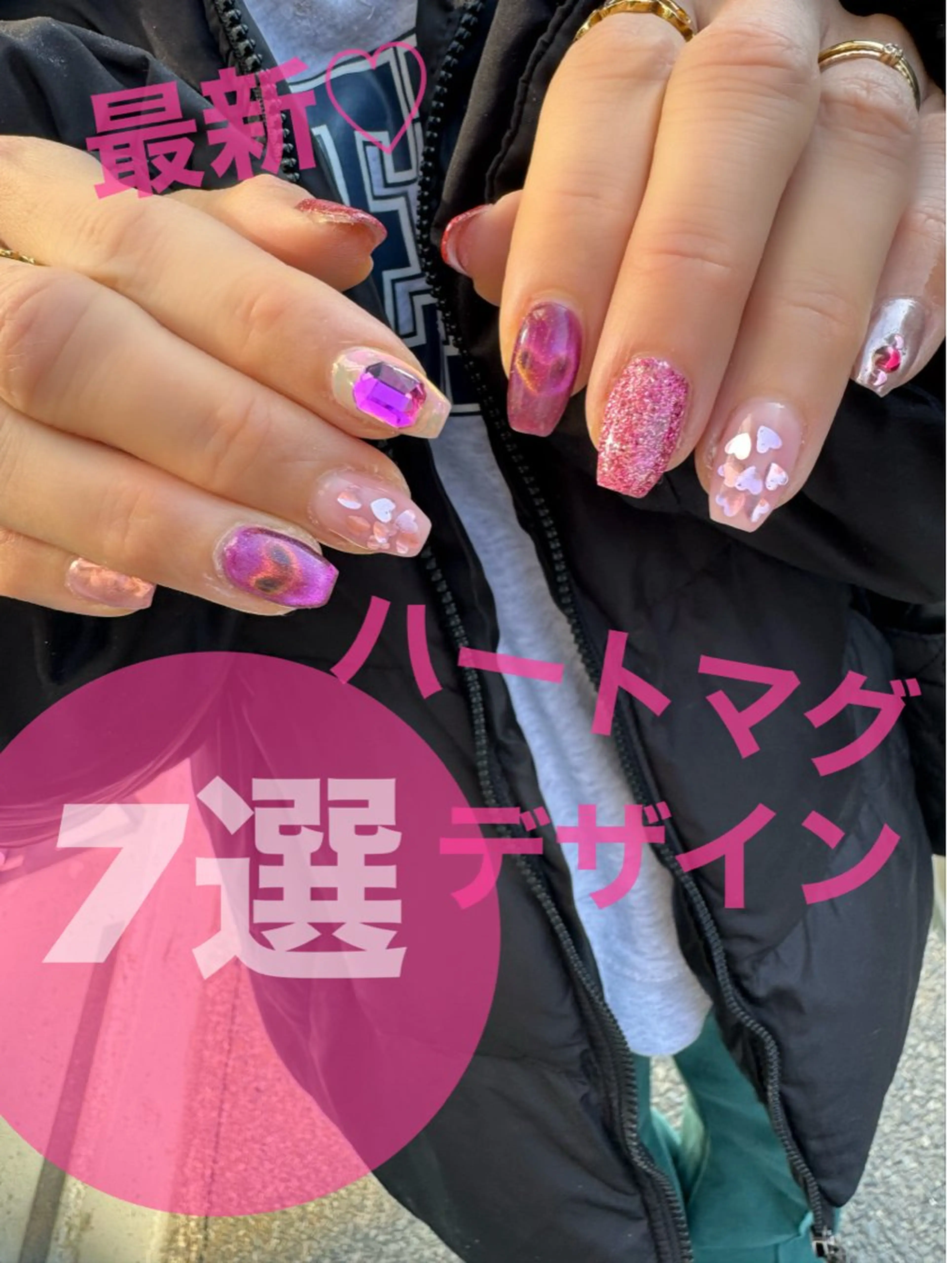 ネイル LAVISH nail salonのネイルデザイン
